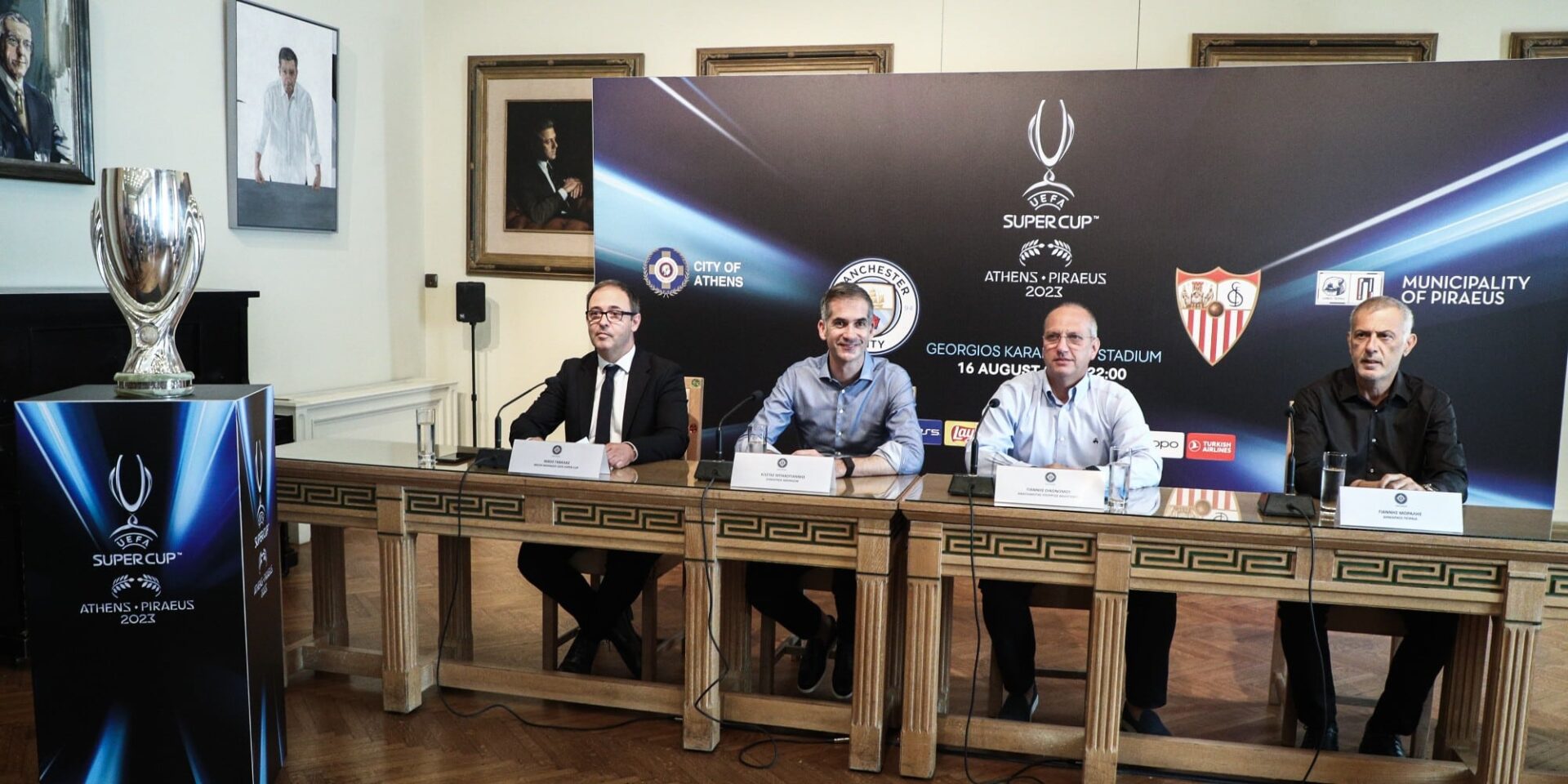 Συνέντευξη τύπου για τον τελικό Super Cup