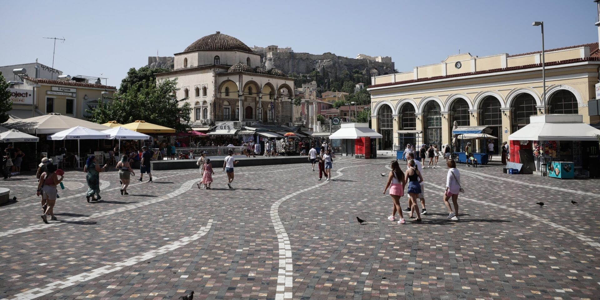 Το κέντρο της Αθήνας