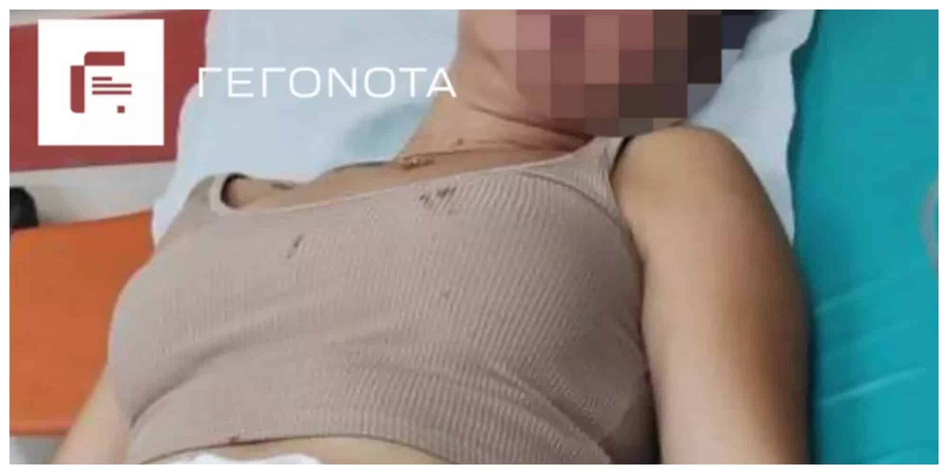 Η γυναίκα που χτυπήθηκε από τον πρώην σύζυγο της