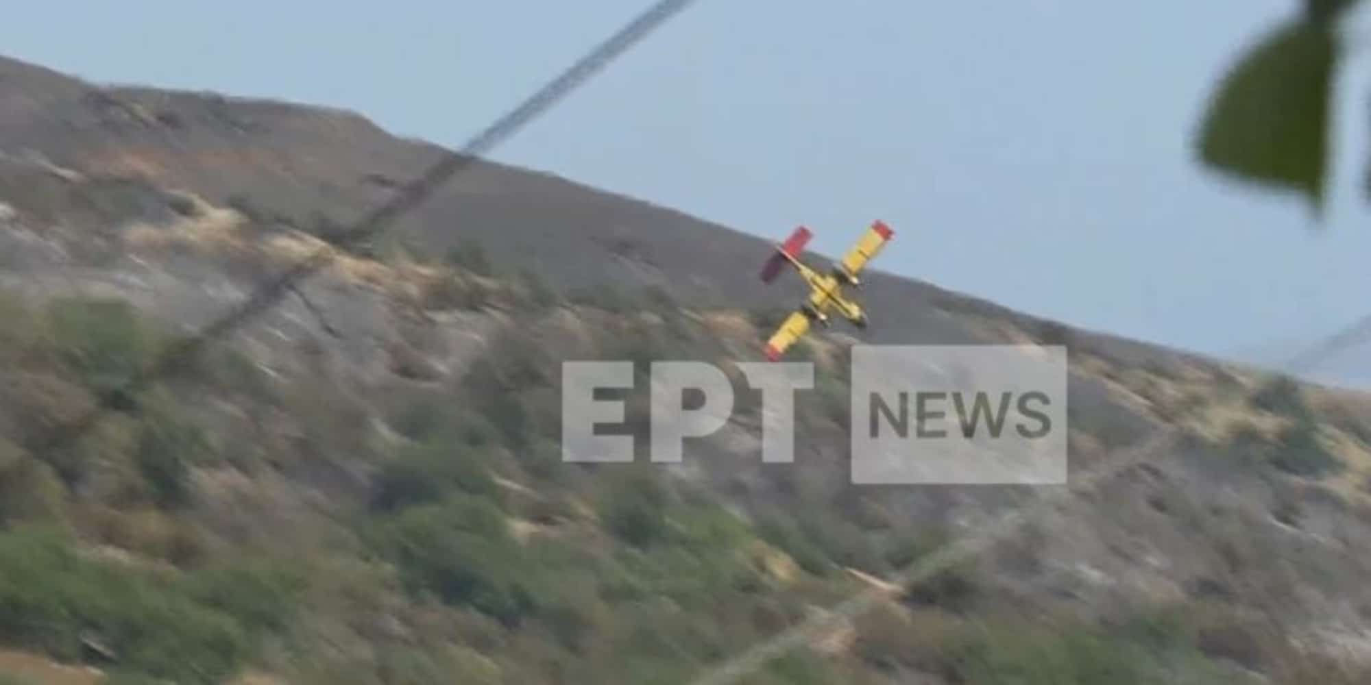 canadair ptosi - Βίντεο-σοκ από την πτώση του Canadair στην Κάρυστο - Σκληρές εικόνες