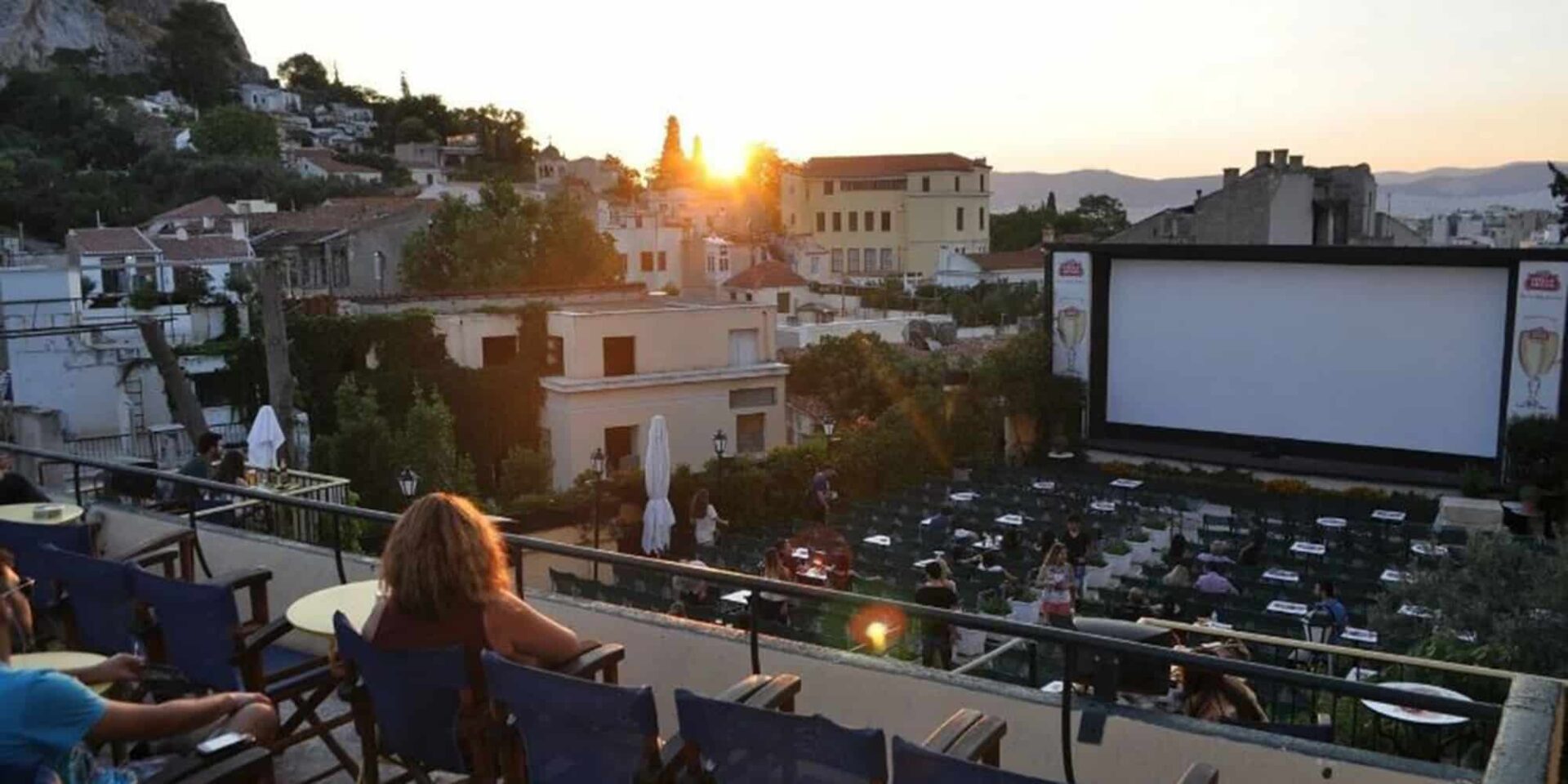 Εικόνα από τον θερινό κινηματογράφο, Σινέ Παρί