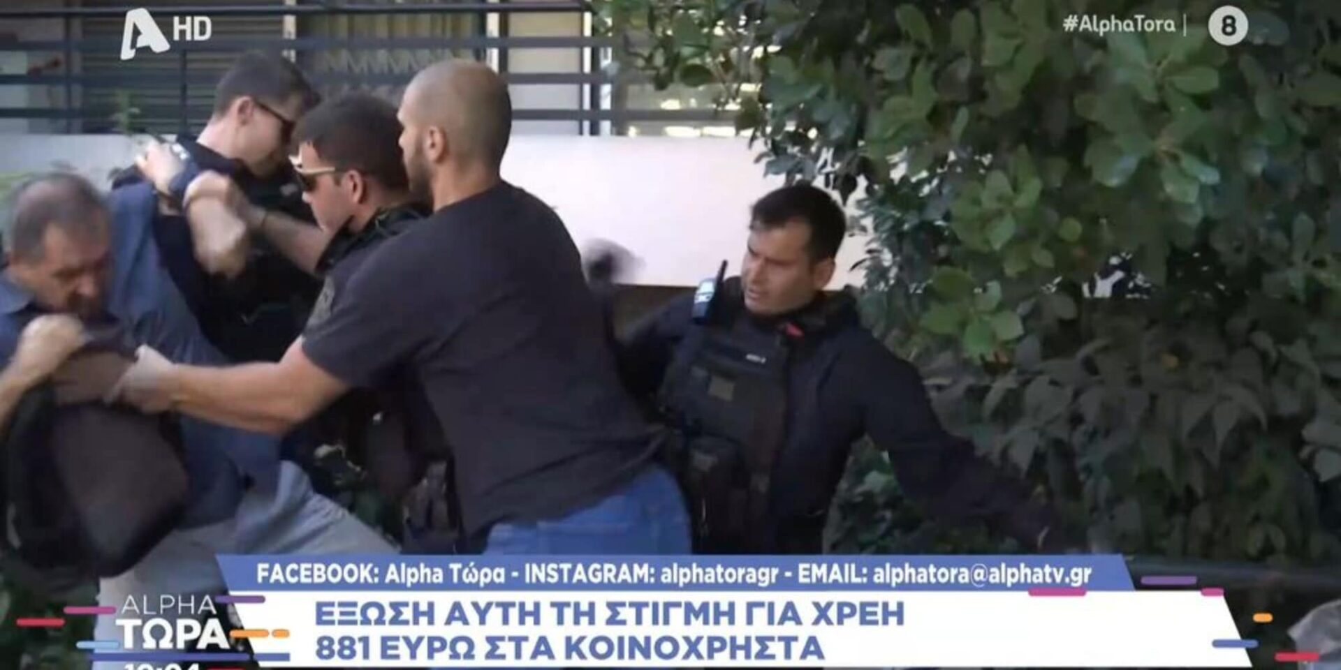 Ένταση στα Πατήσια