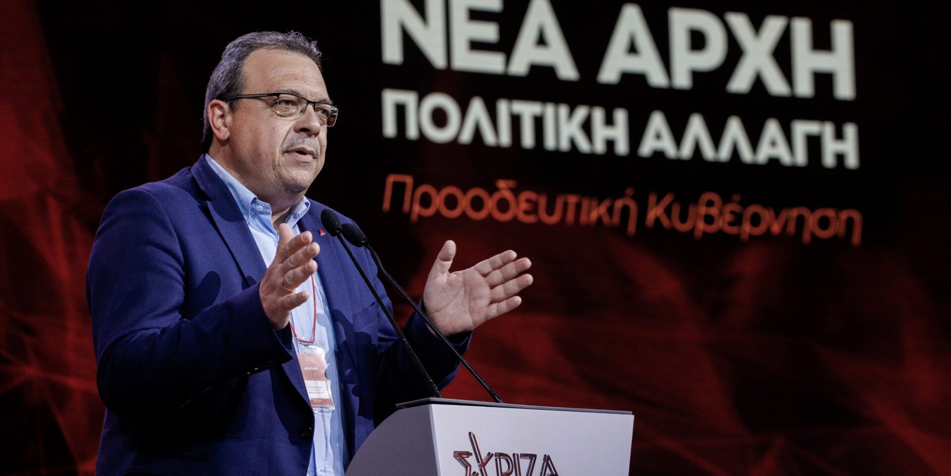 Ο Σωκράτης Φάμελλος στο συνέδριο του ΣΥΡΙΖΑ