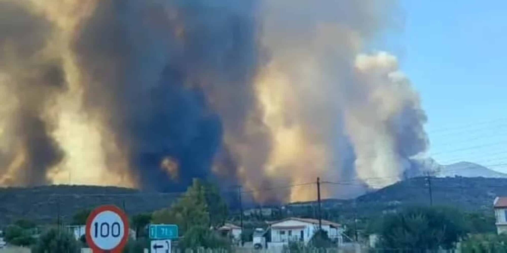Φωτιά στο Λουτράκι