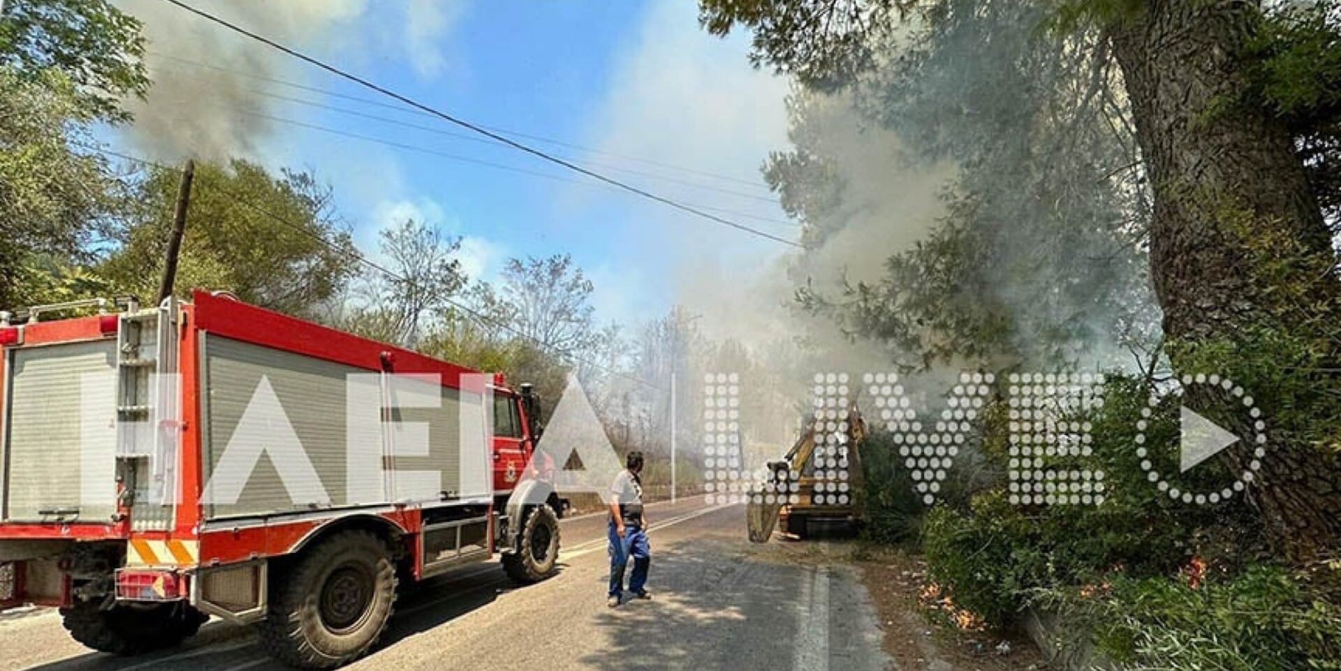 Φωτιά στον Πύργο Ηλείας