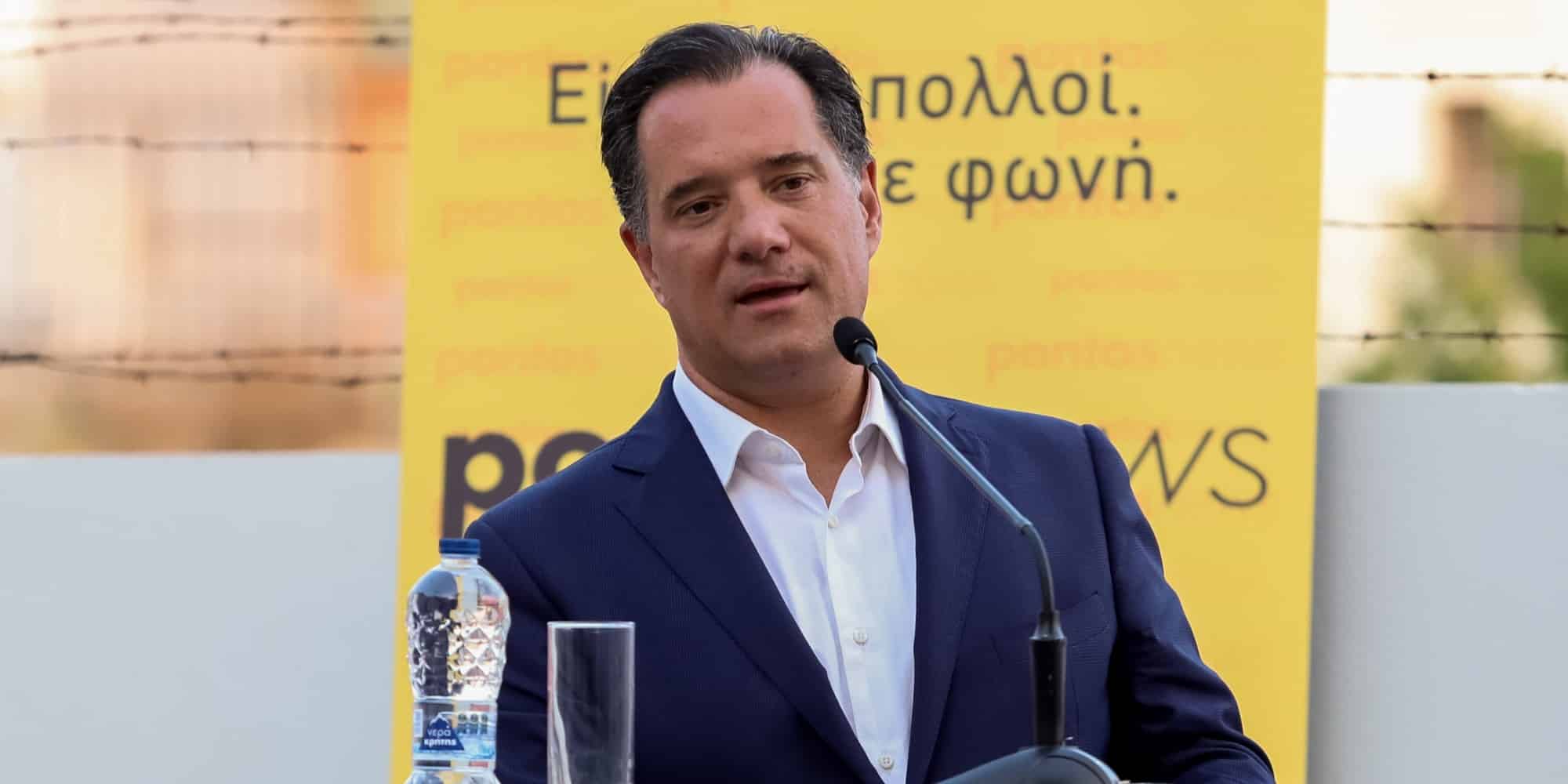Ο υπουργός Εργασίας και Κοινωνικής Ασφάλισης Άδωνις Γεωργιάδης