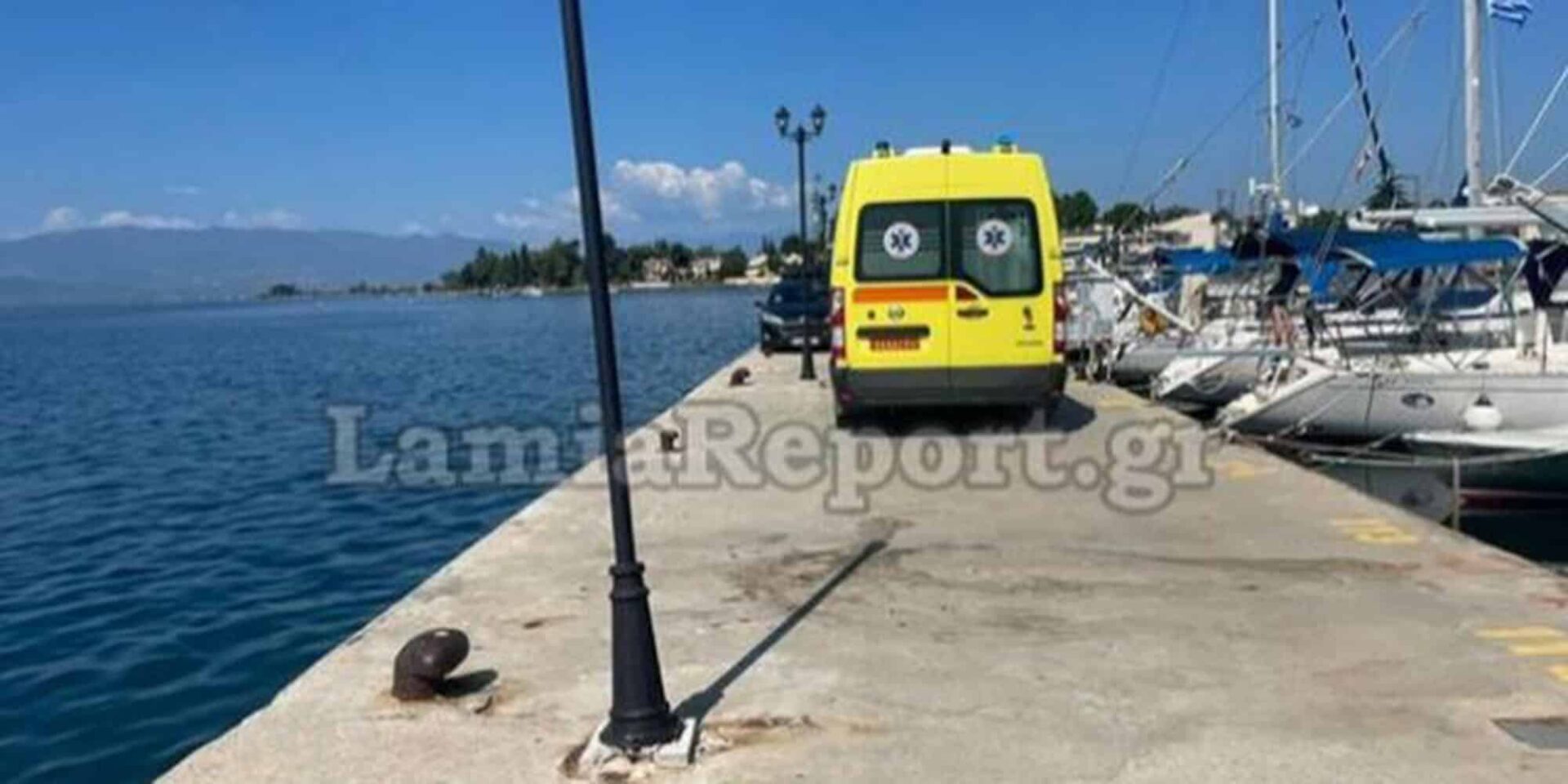 Το ασθενοφόρο στη Λαμία
