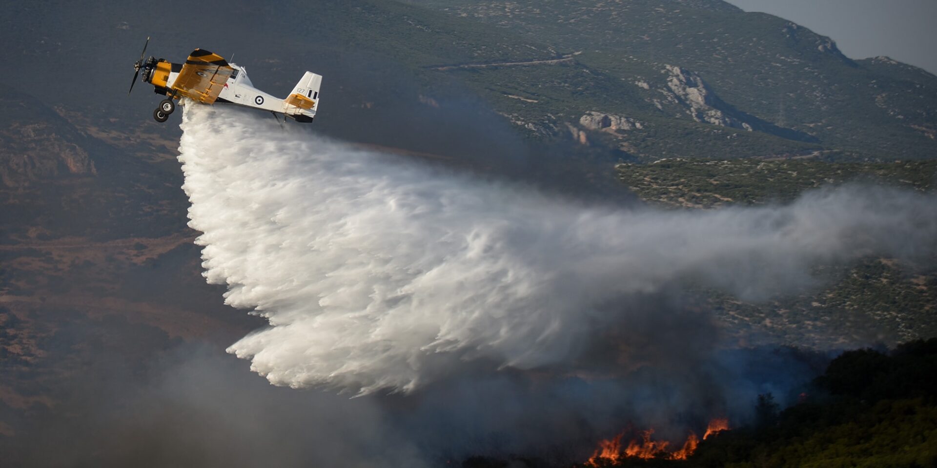 Αεροσκάφος στη φωτιά της Λαμίας