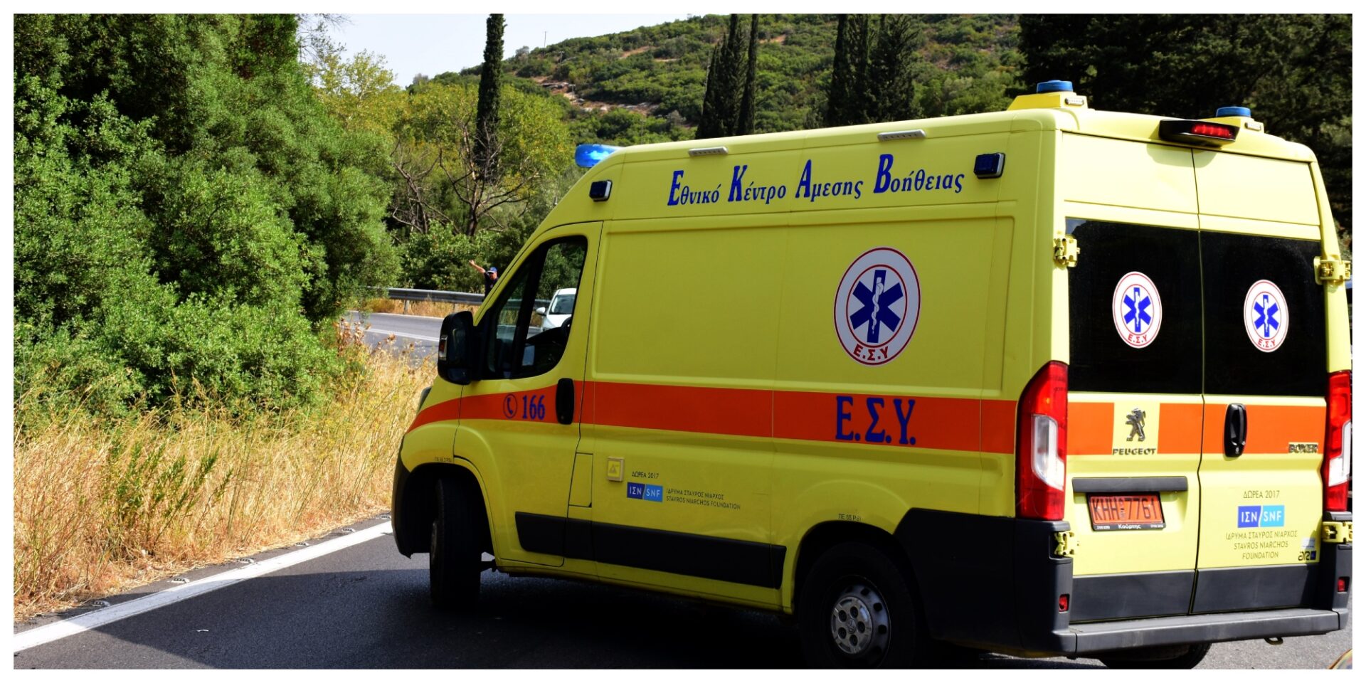 Το ασθενοφόρο