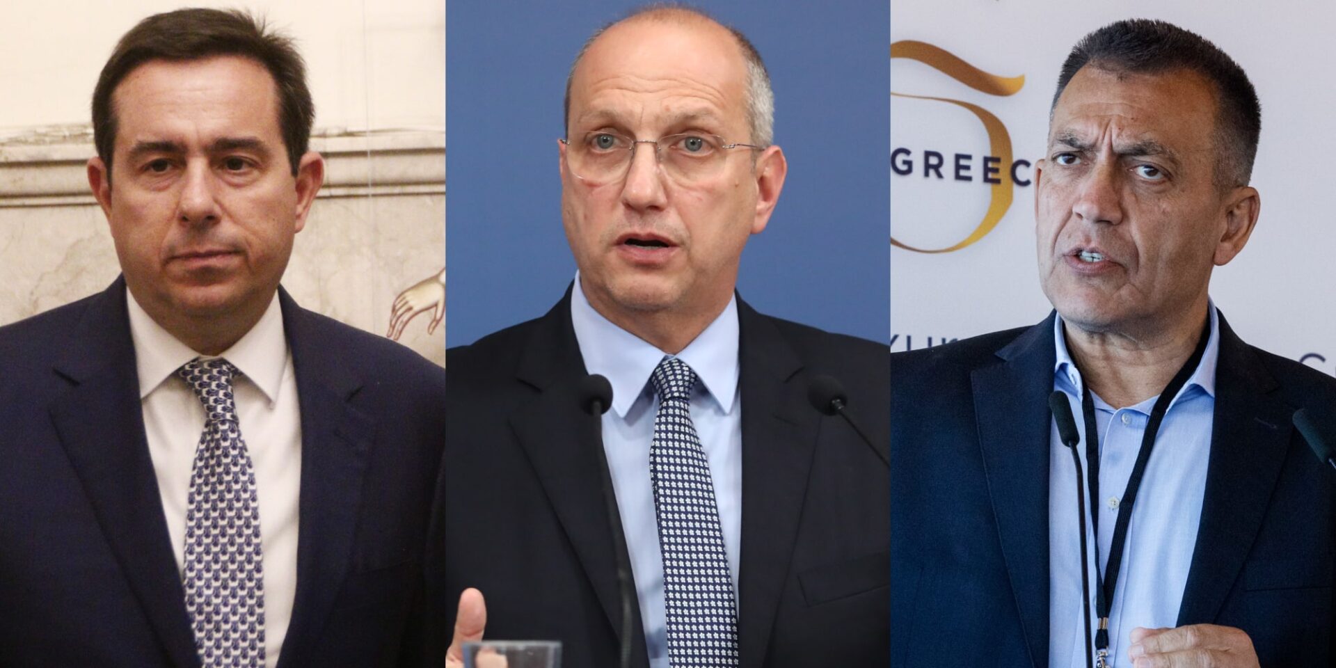 Μηταράκης, Οικονόμου, Βρούτσης