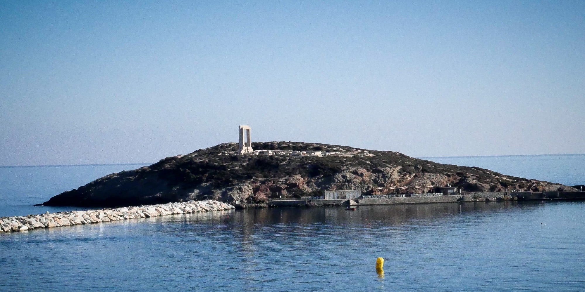 naxos island - Νάξος το «έξυπνο νησί»: Διεθνής συνεργασία για τον ψηφιακό μετασχηματισμό της γεωργικής παραγωγής του νησιού