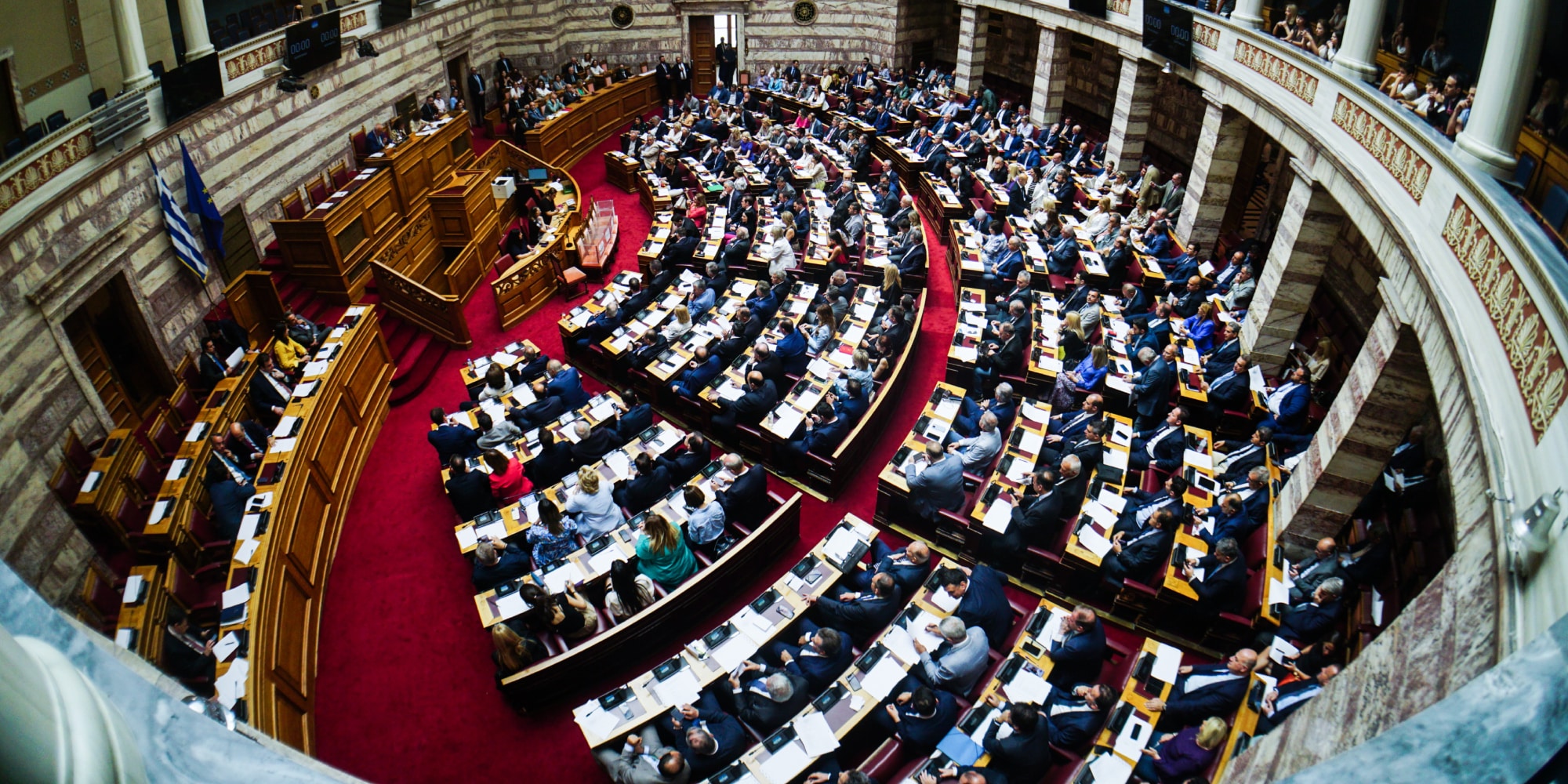 Η ολομέλεια της Βουλής - Νομοσχέδιο