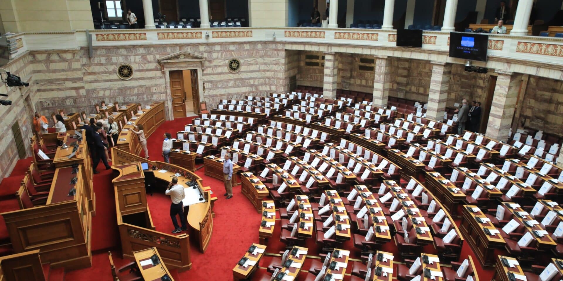 Η ολομέλεια της Βουλής
