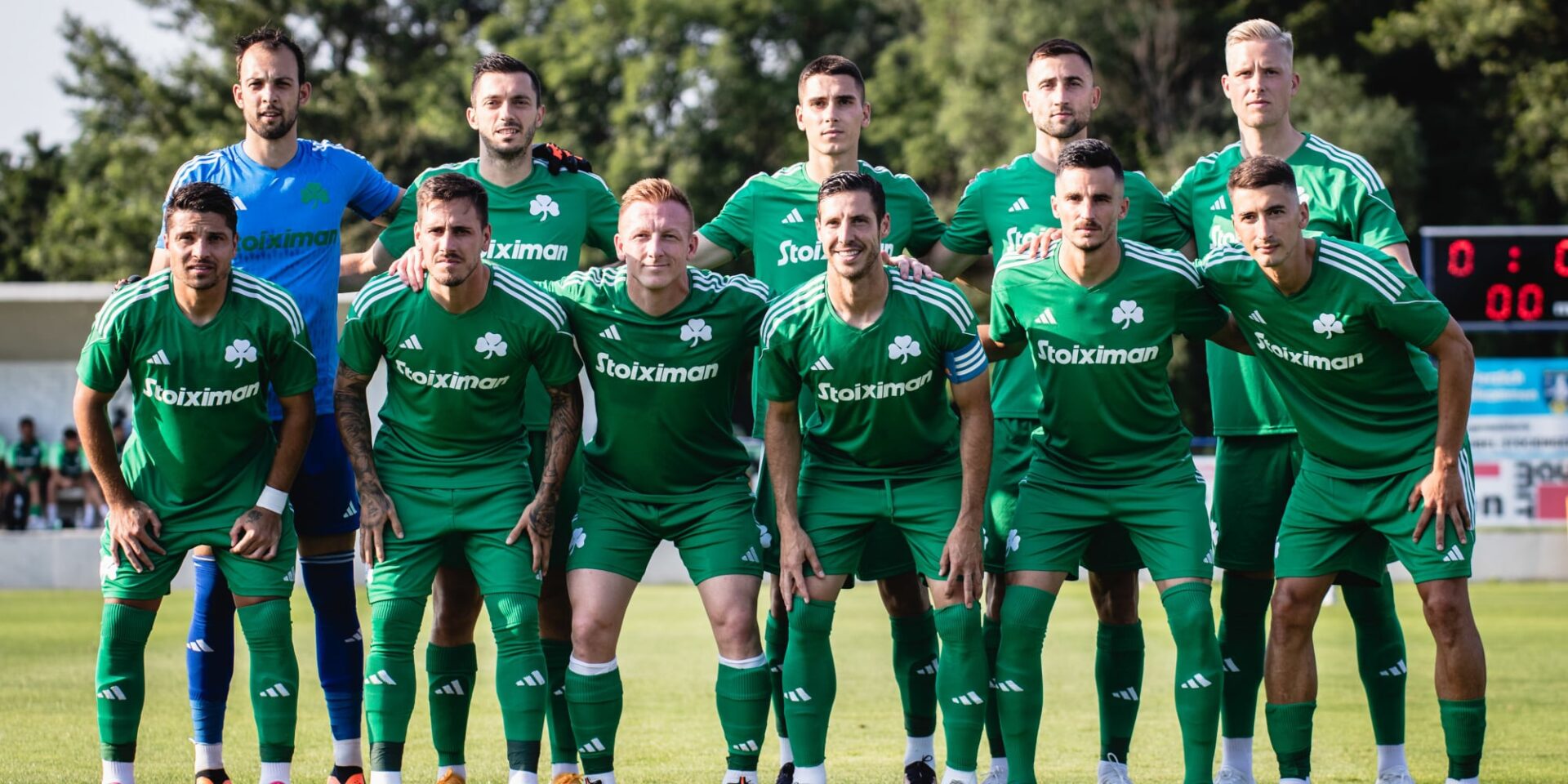 Παναθηναϊκός