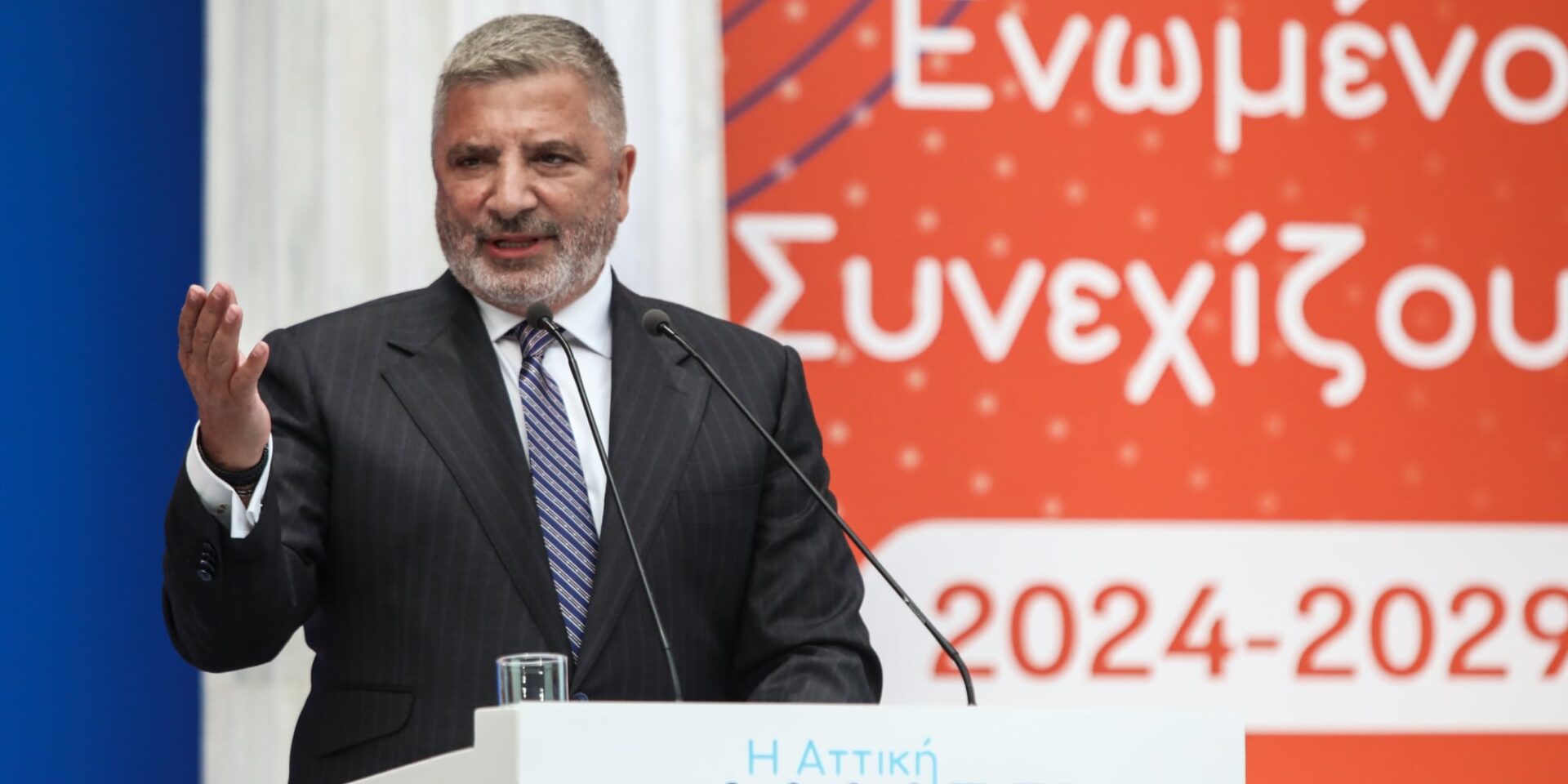Ο Γιώργος Πατούλης