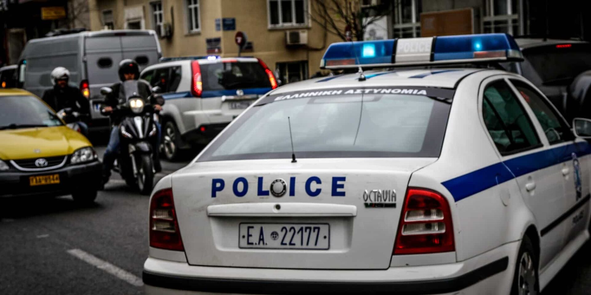 Περιπολικό της Ελληνικής Αστυνομίας