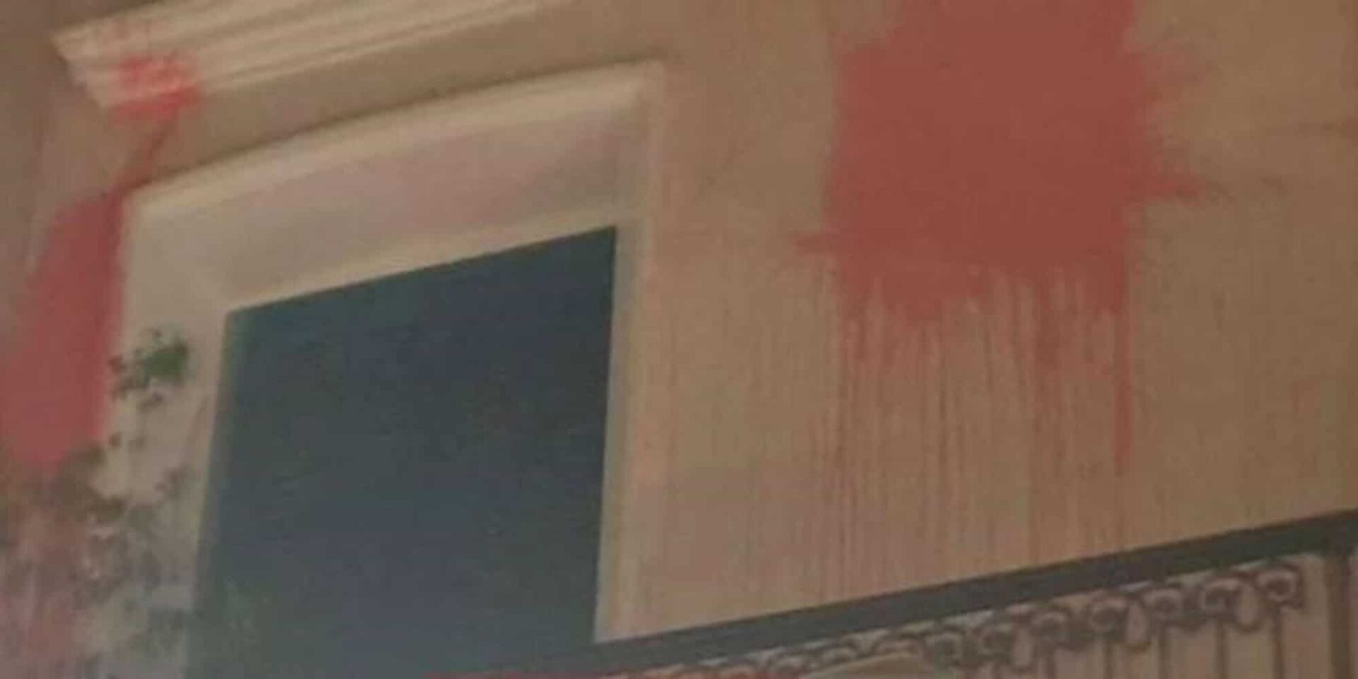 Άγνωστοι επιτέθηκαν στο κτίριο που στεγάζεται το προξενείο της Γαλλίας