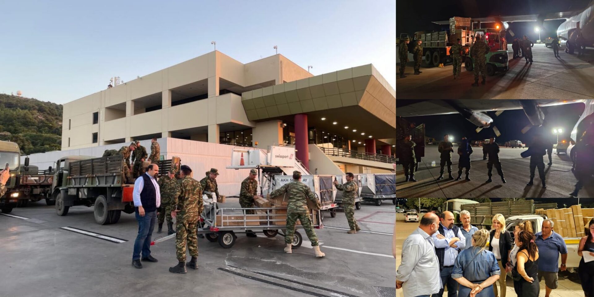 Τα μέτρα και πρωτοβουλίες που έχουν ληφθεί για την υποστήριξη πολιτών και επισκεπτών