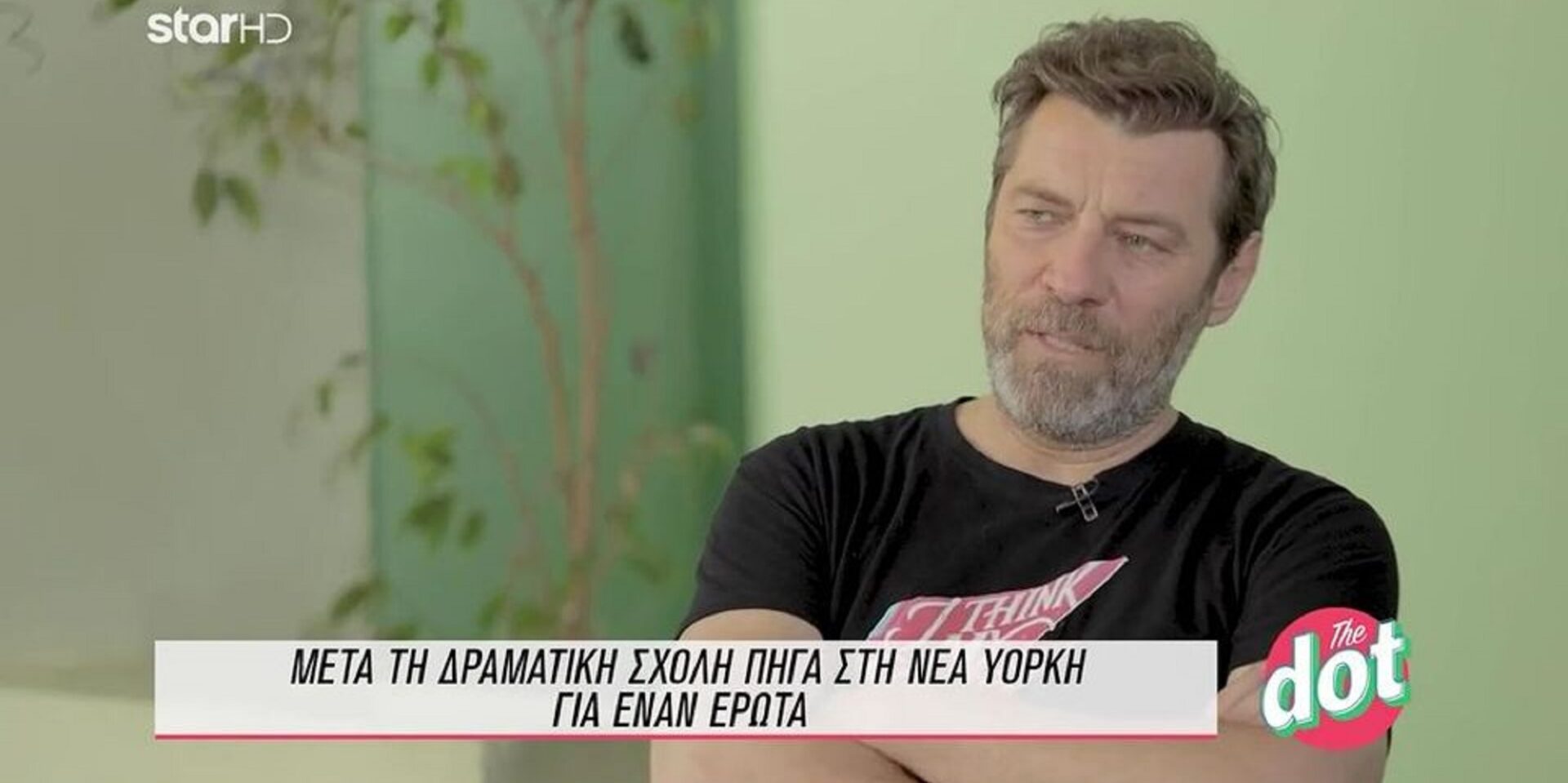 Ο δημοφιλής ηθοποιός Γιάννης Στάνκογλου