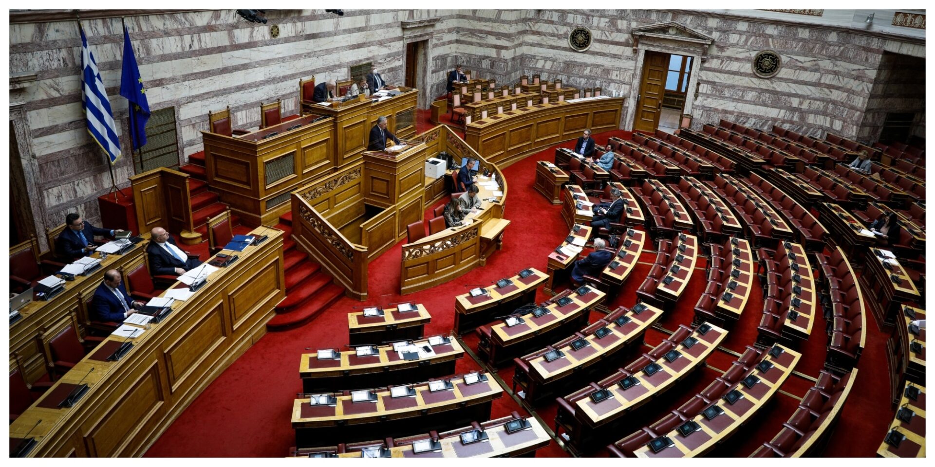 Ολομέλεια Βουλή