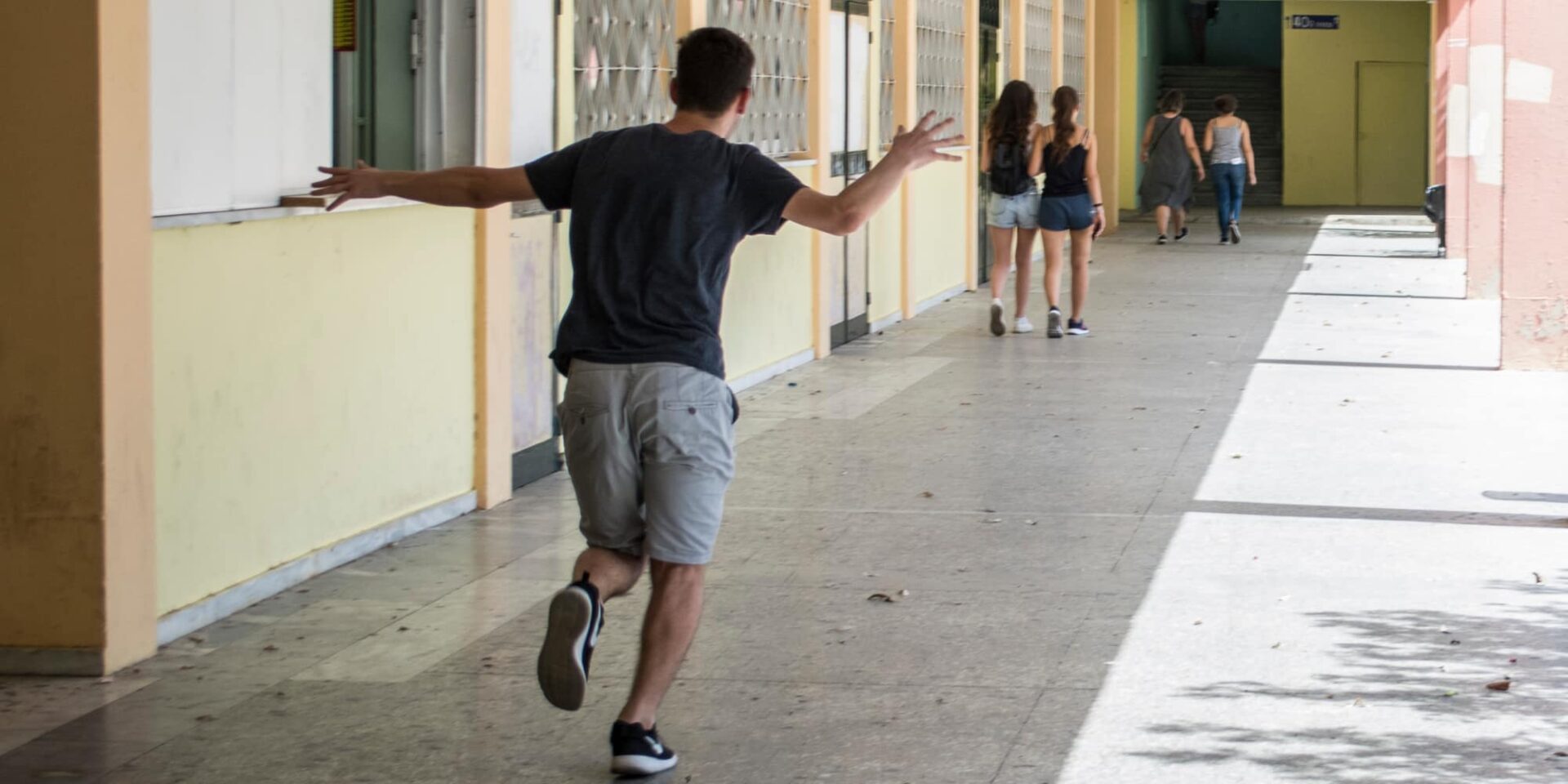 Ανακοινώθηκαν οι βάσεις 2023