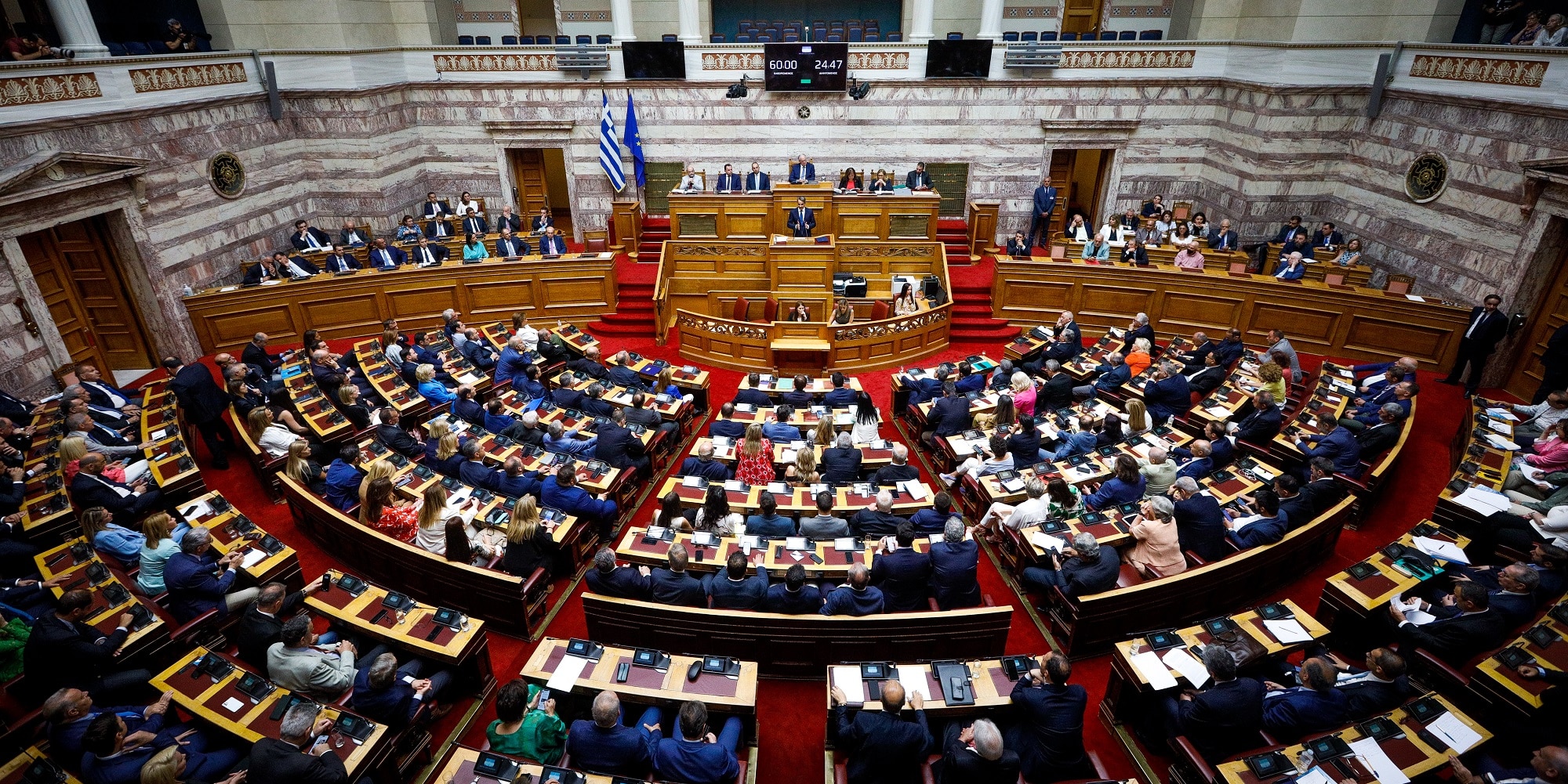 Η Βουλή / Φωτογραφία: EUROKINISSI