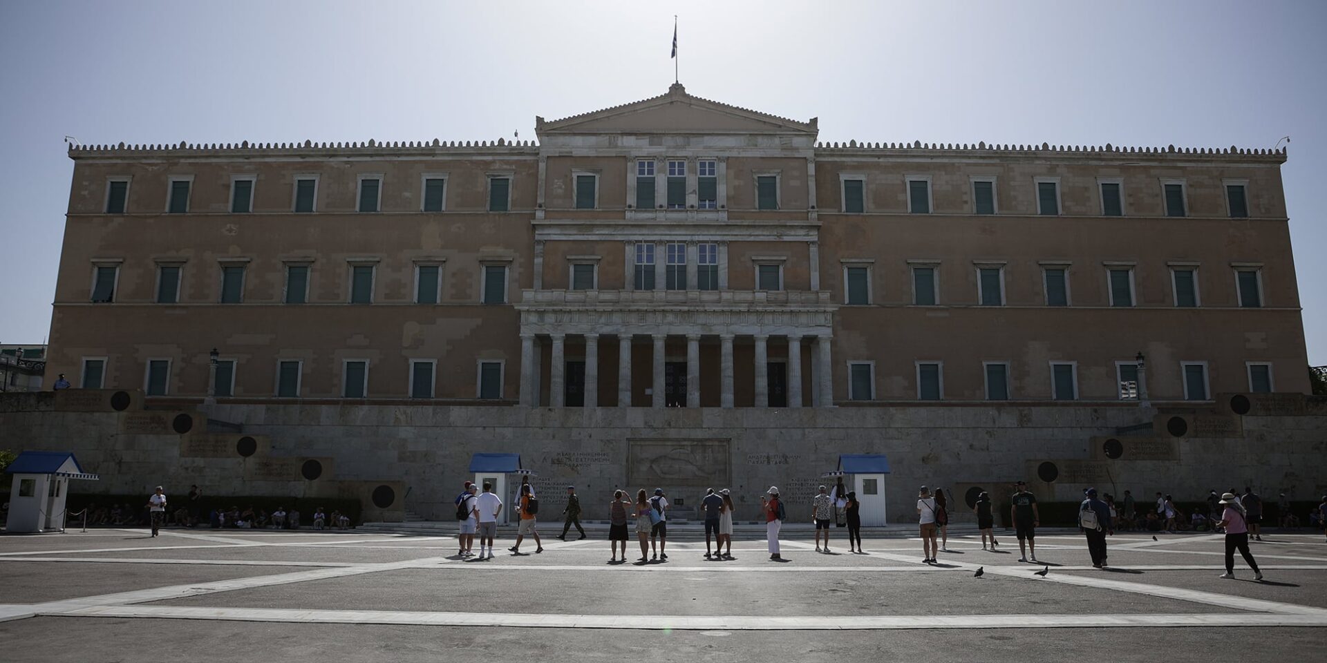 Ζεστός ο καιρός στο κέντρο της Αθήνας