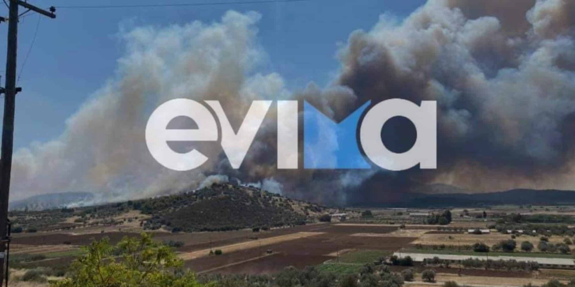 Εικόνα από τη φωτιά στην Εύβοια