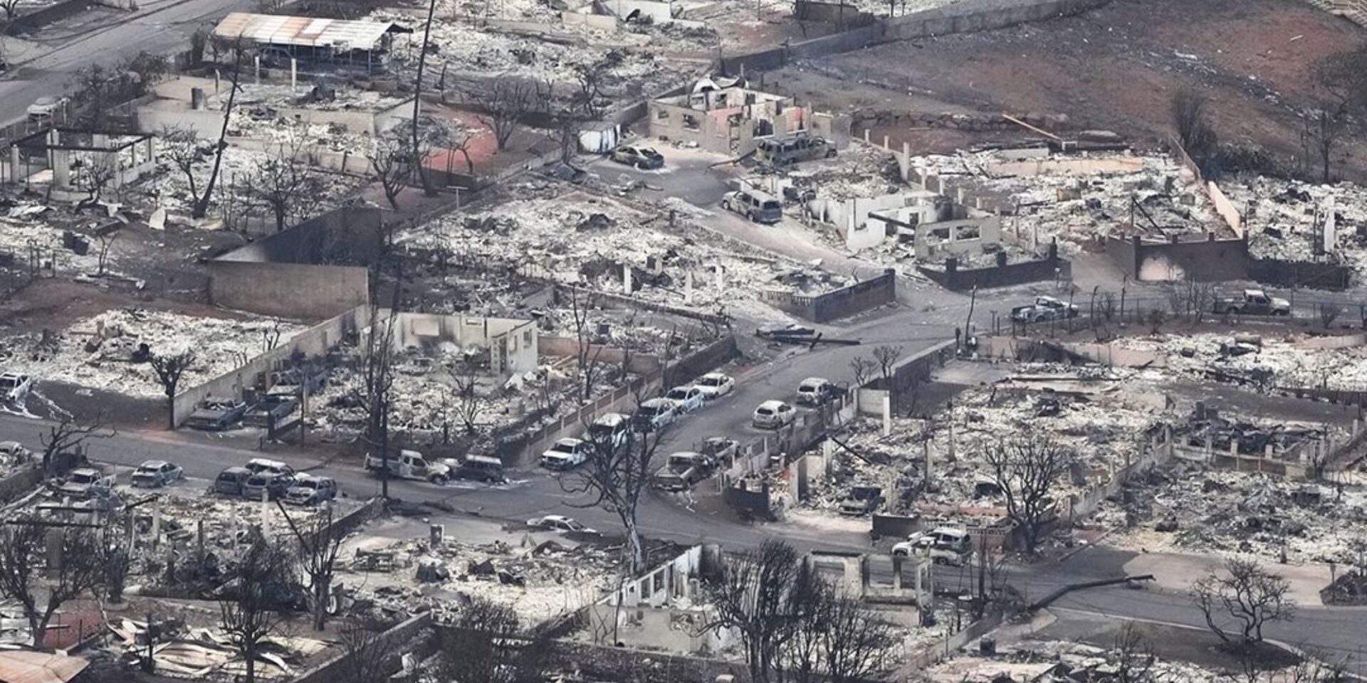 Εικόνα από τα καμένα στη Χαβάη