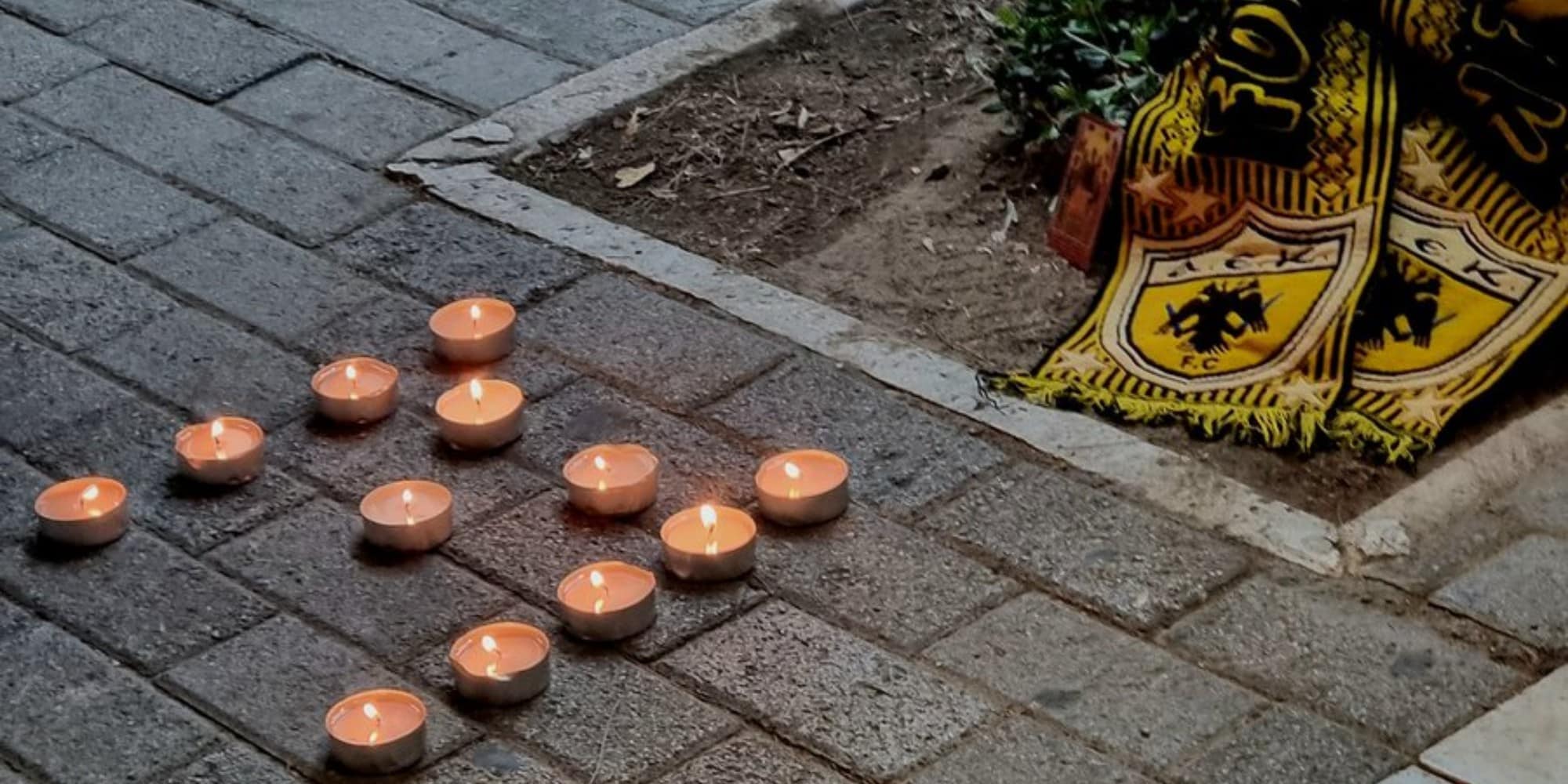 Κεριά και κασκόλ στο σημείο που δολοφονήθηκε ο οπαδός της ΑΕΚ