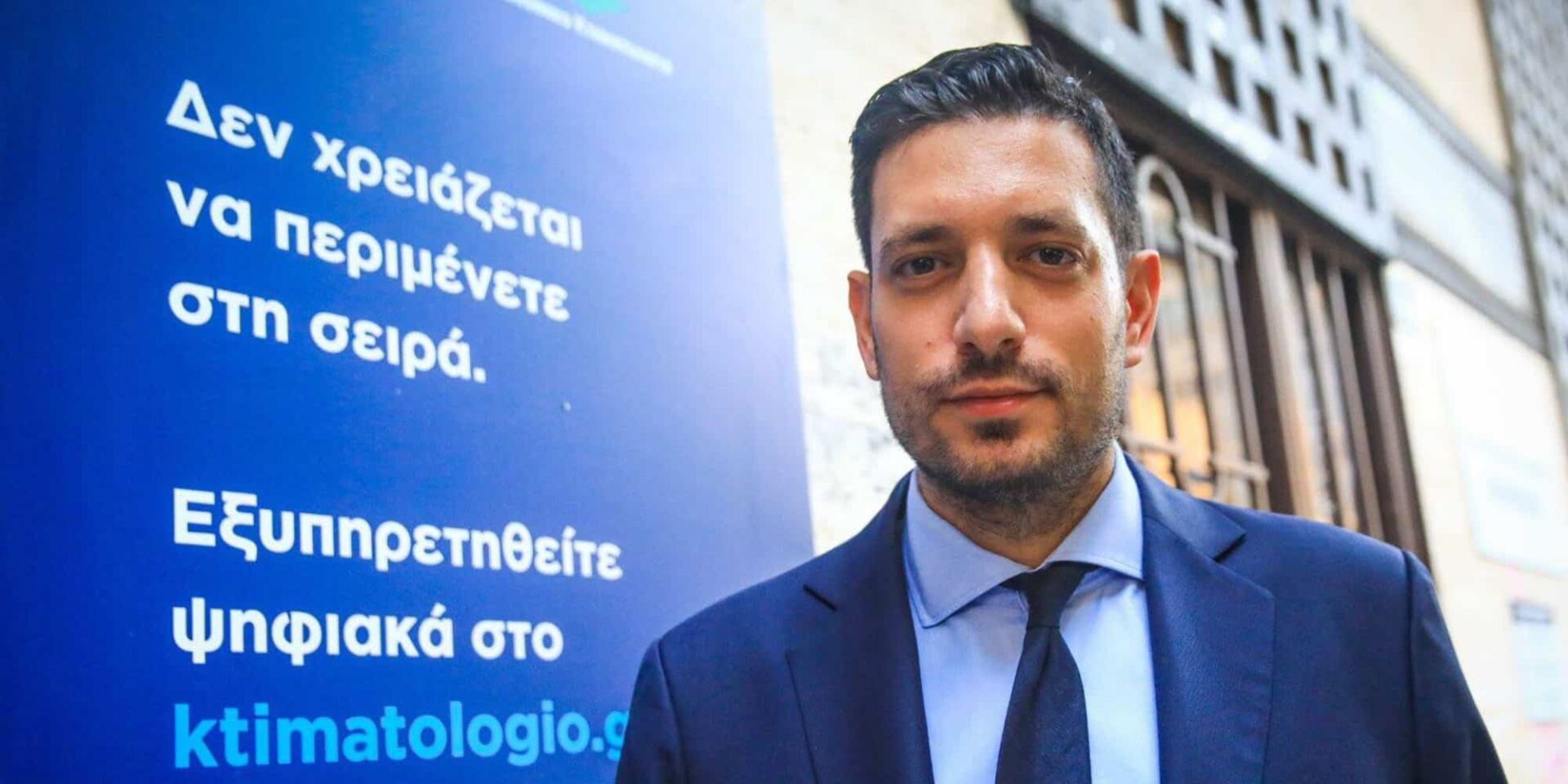 Ο Κωνσταντίνος Κυρανάκης