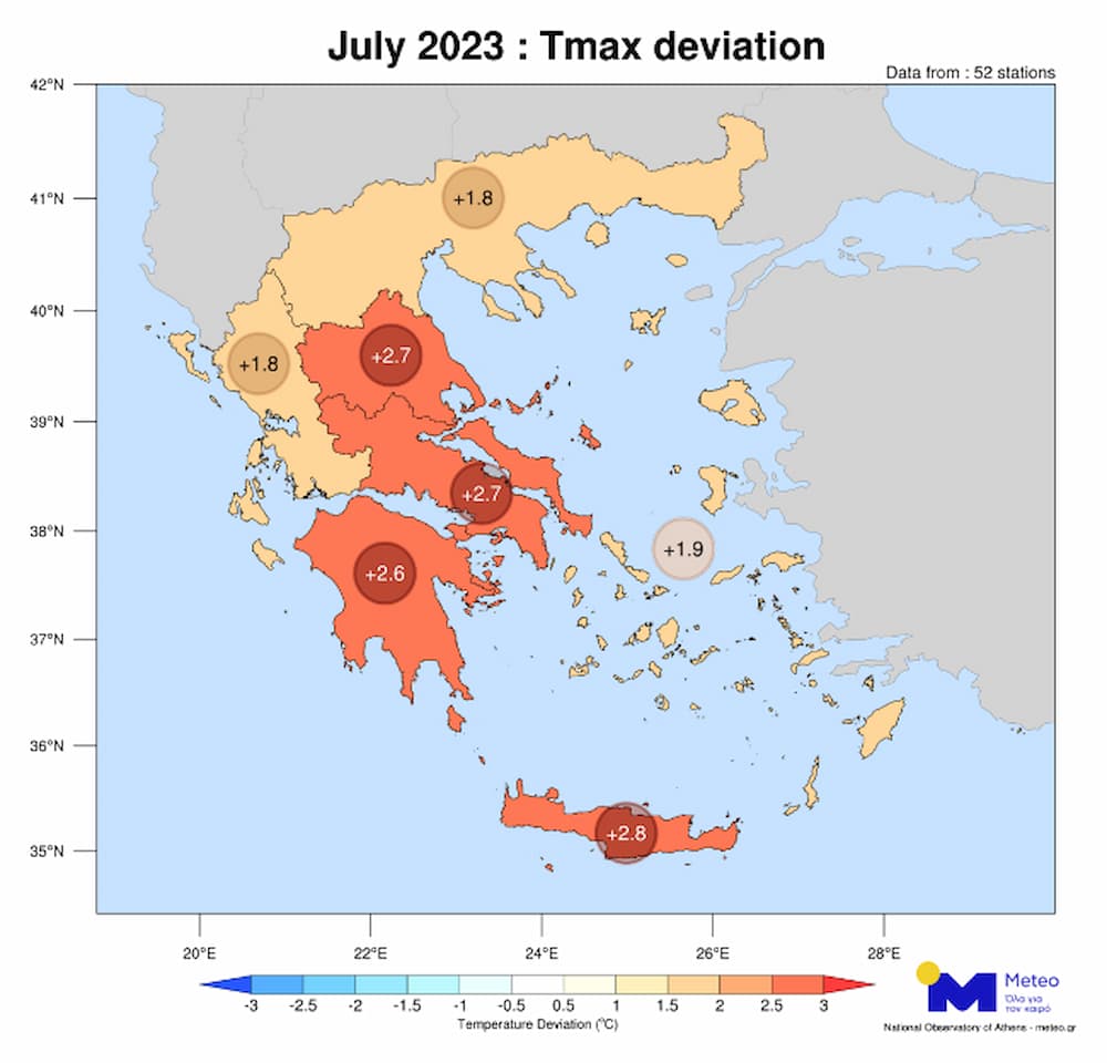 Meteo thermokrasia 2 8 23 - O καύσωνας «Κλέων»... έσπασε τα θερμόμετρα: Ο πιο θερμός Ιούλιος για την Κεντρική και Νότια Ελλάδα από το 2010 (χάρτης)