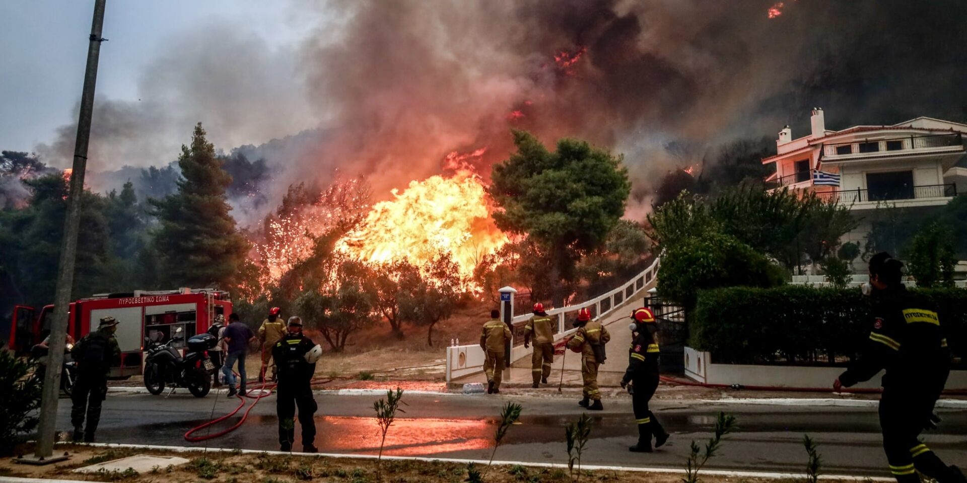 Φωτιά στην Πάρνηθα