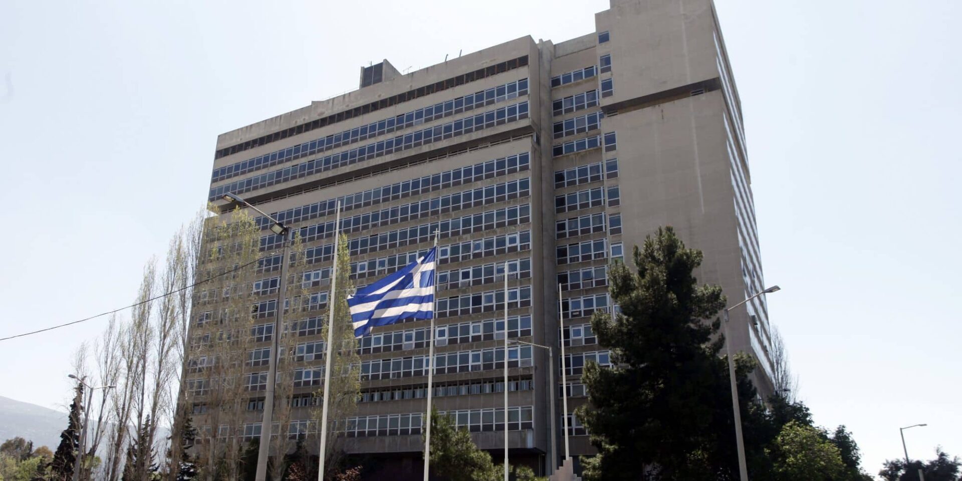 Υπουργείο Προστασίας του Πολίτη