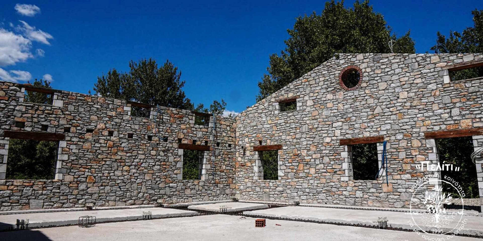 Η Τράπεζα σπάνιων σπόρων στη Δράμα