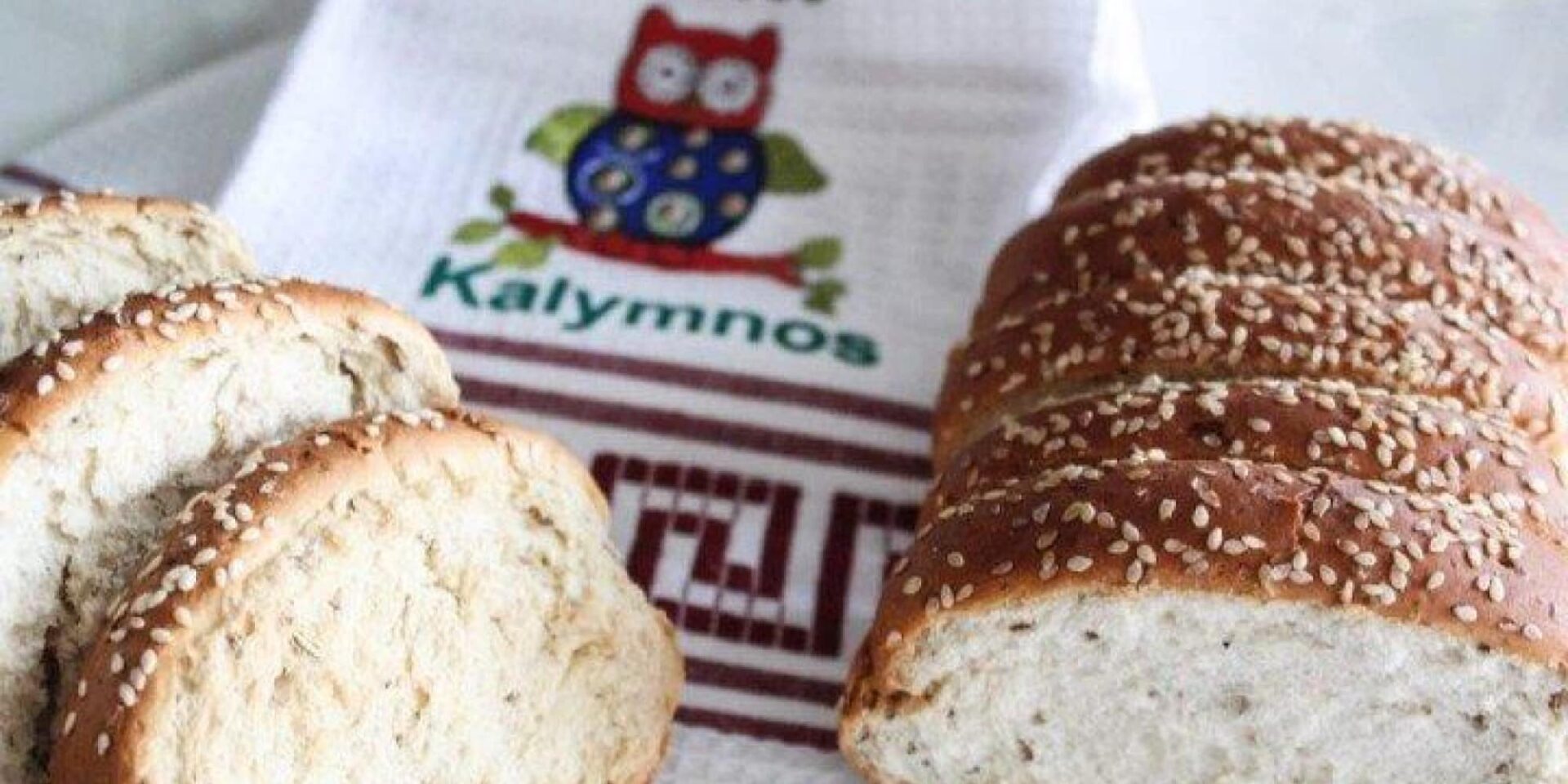 Το Εφτάζυμο της Καλύμνου