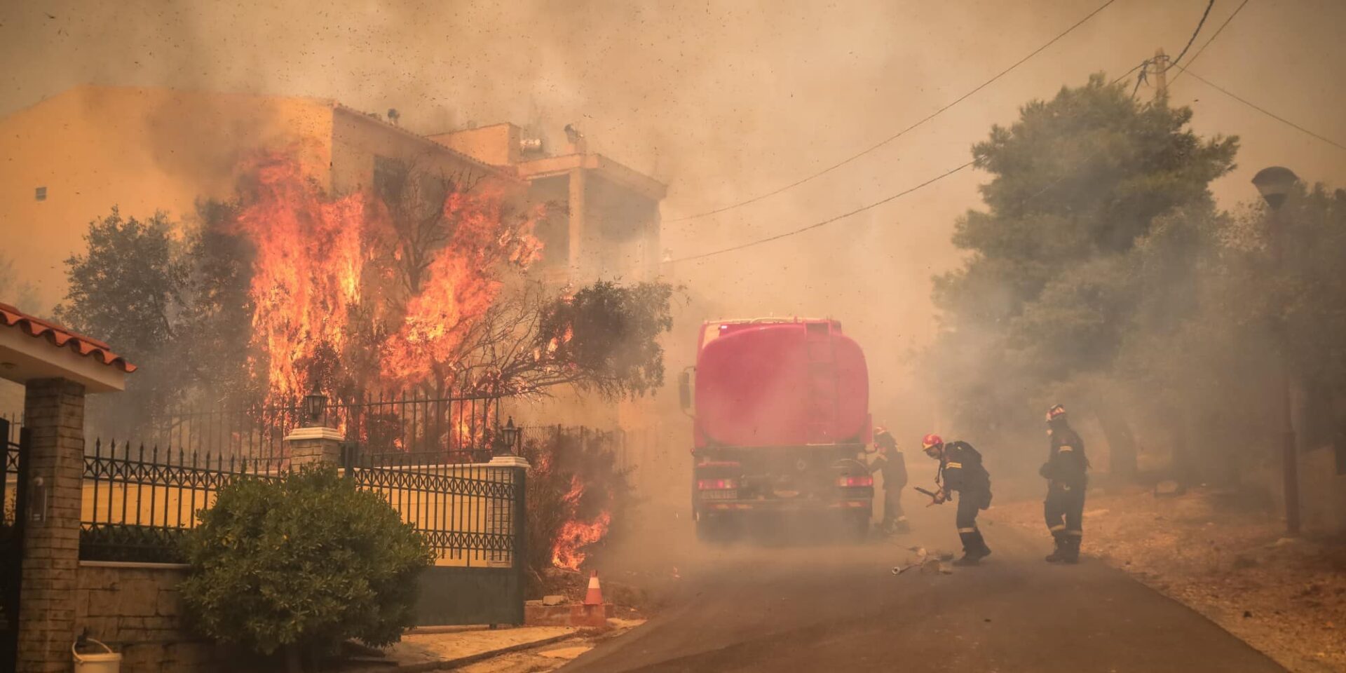 Φωτιά στη Φυλή