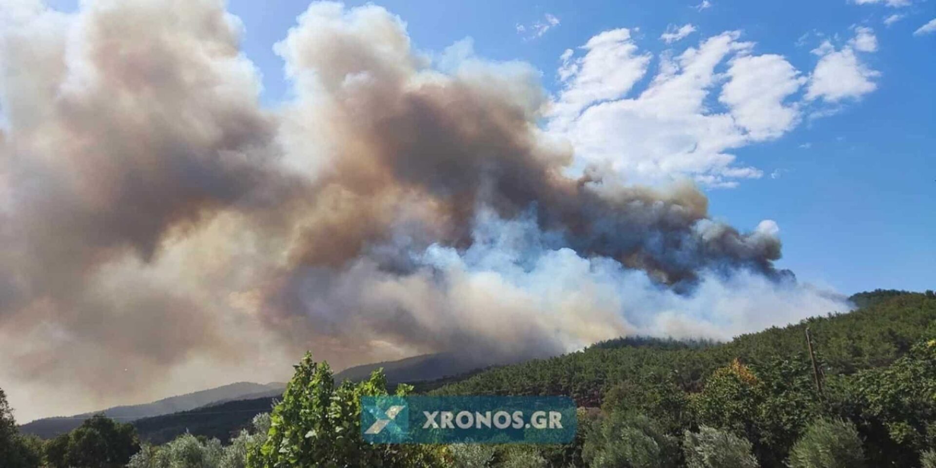 Φωτιά στη Ροδόπη
