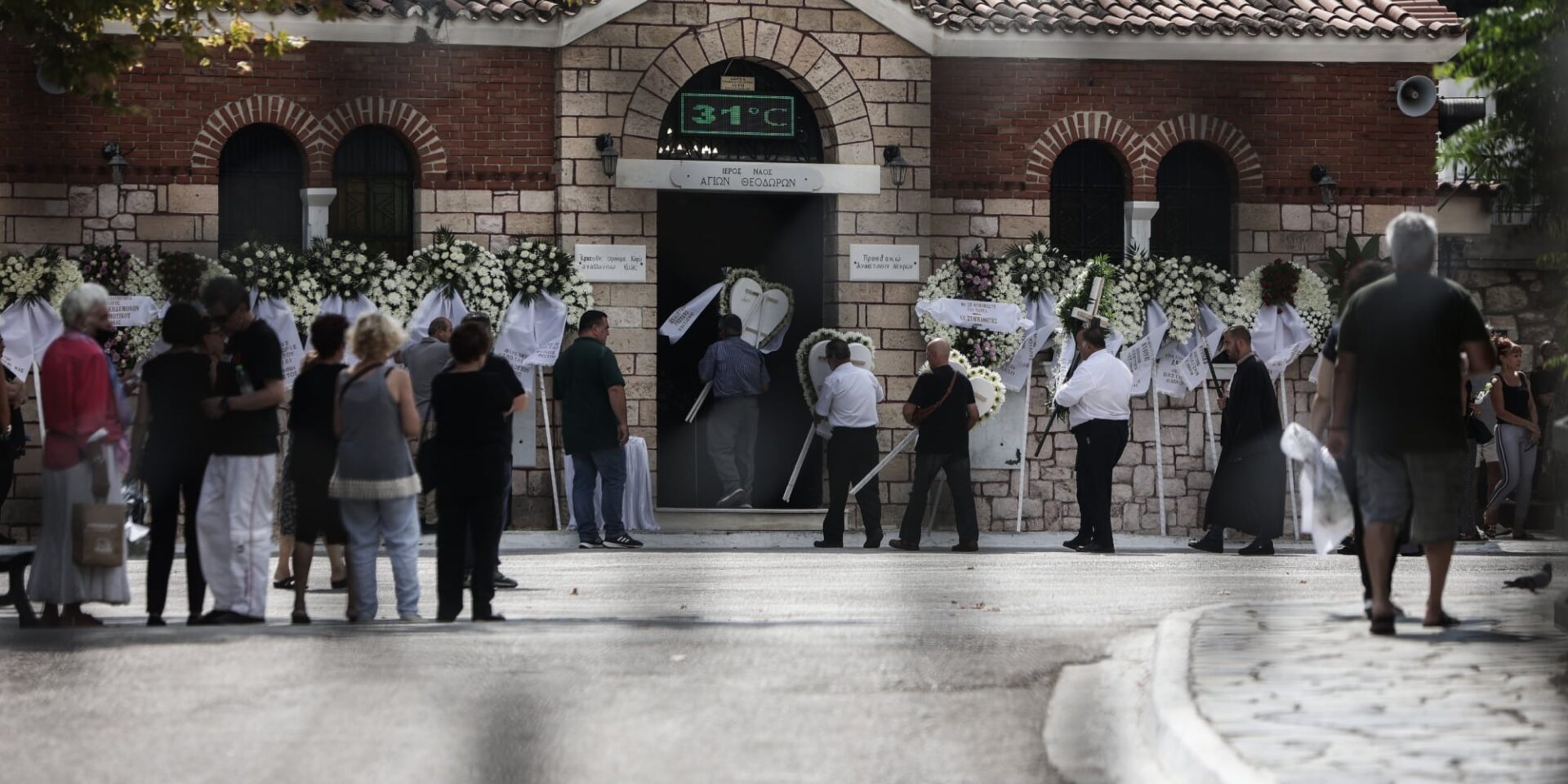 Το τελευταίο «αντίο» στον Χρήστο Σταμούλη