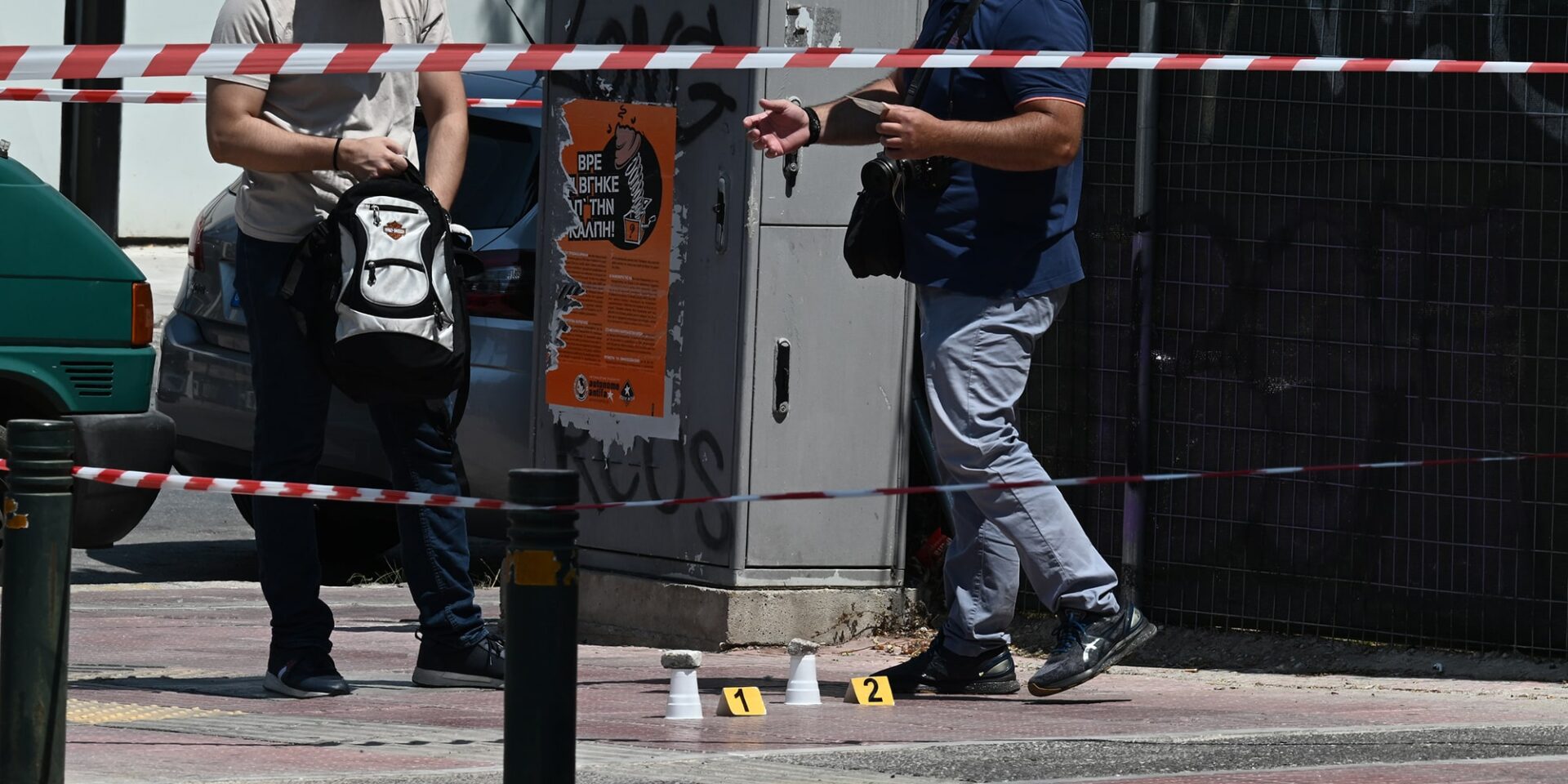 Ανακοίνωση εξέδωσε η ΕΛΑΣ για το περιστατικό στον Κολωνό