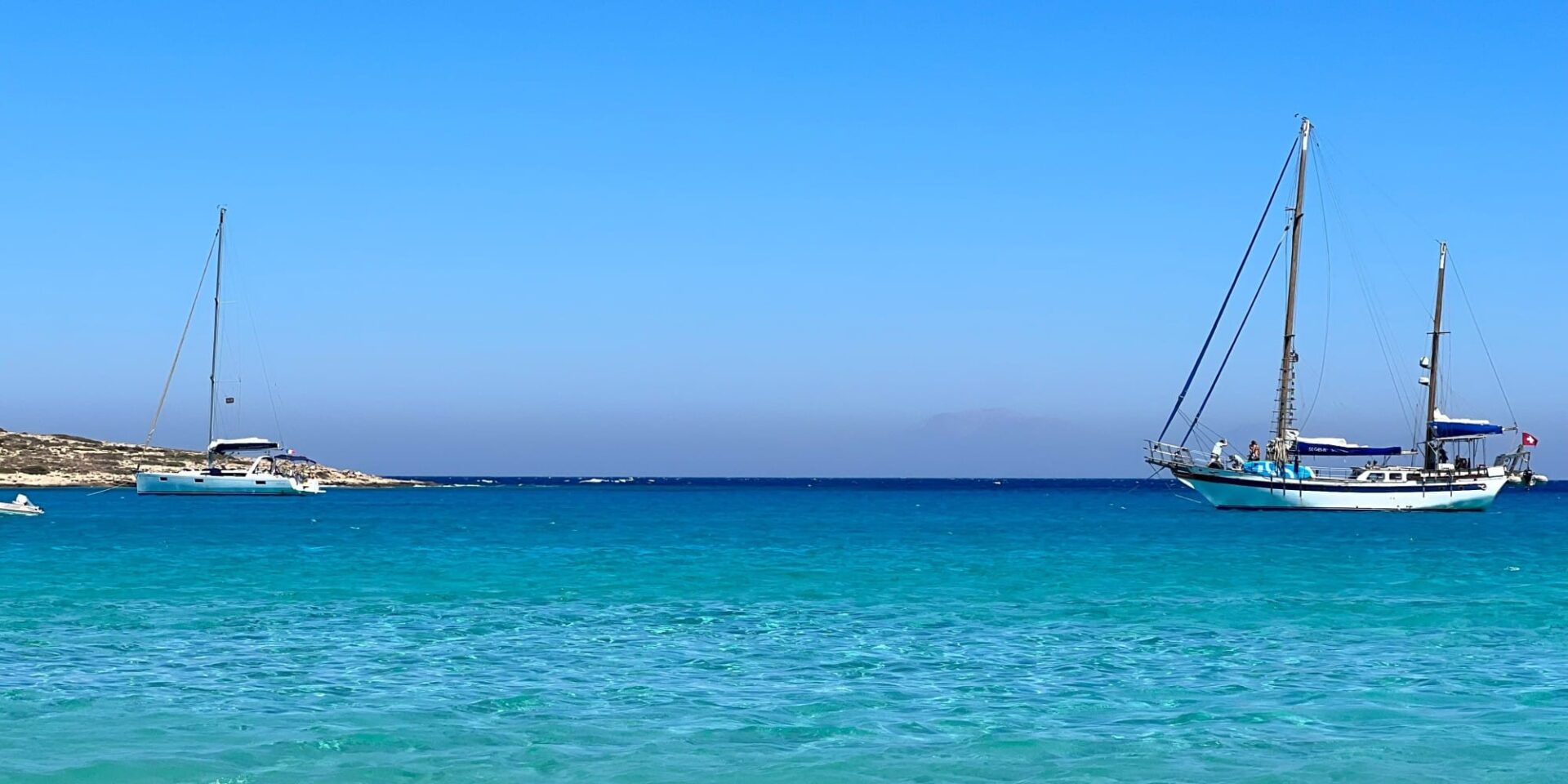 Παραλία στα Κουφονήσια - Νησιά