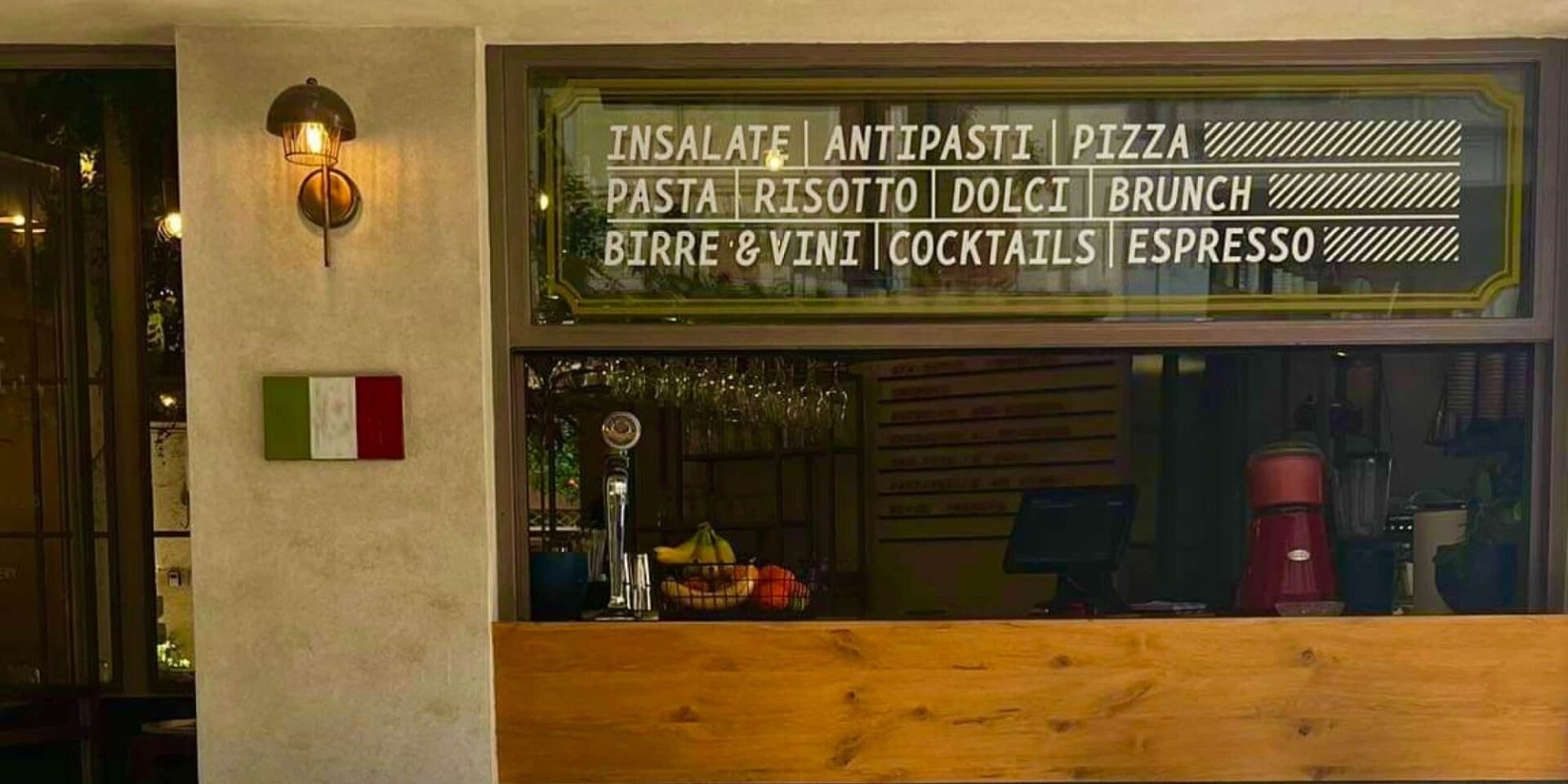 Το εστιατόριο Meno Male στο Κουκάκι
