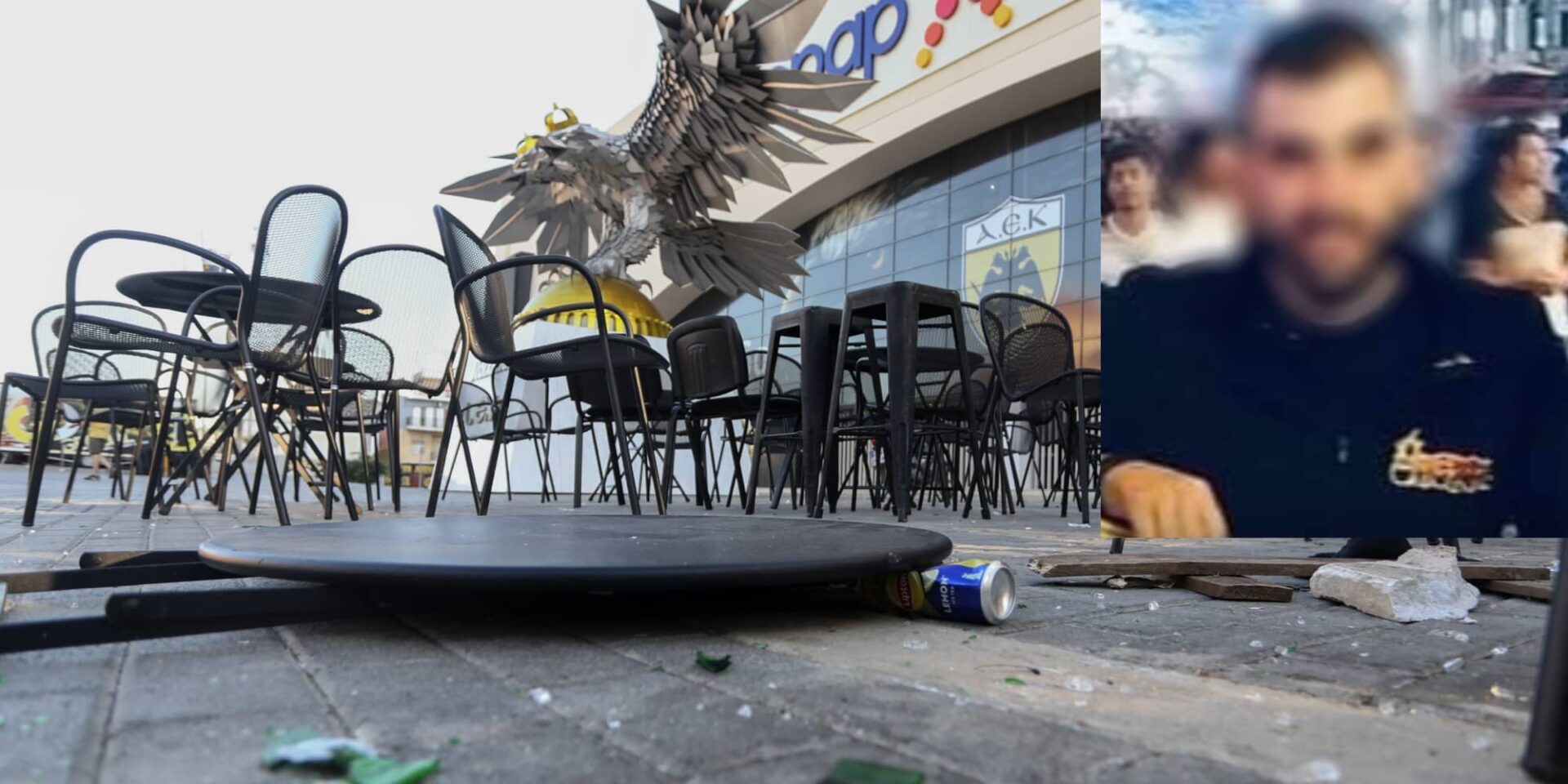 Δολοφονία οπαδού στη Νέα Φιλαδέλφεια