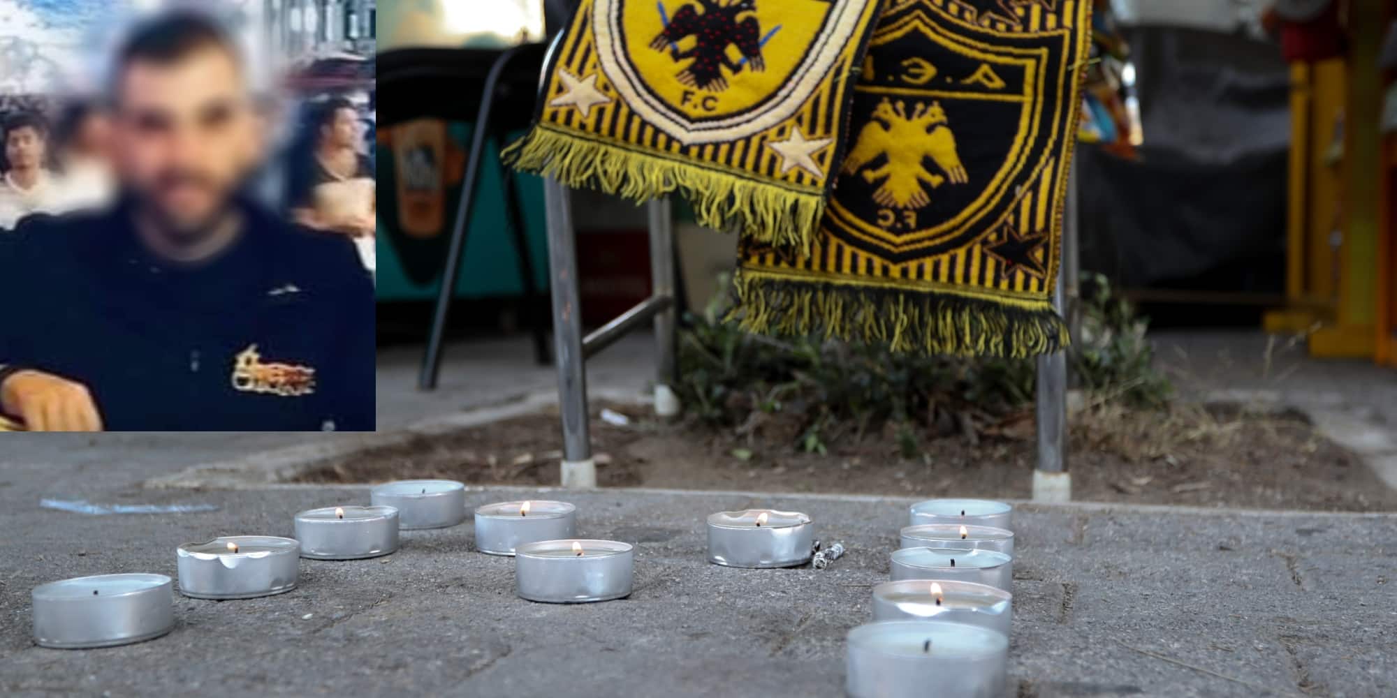 Μακελειό στη Νέα Φιλαδέλφεια από Κροάτες χούλιγκανς: Οι φίλοι της ΑΕΚ θρηνούν για τη δολοφονία του Μιχάλη (εικόνες)