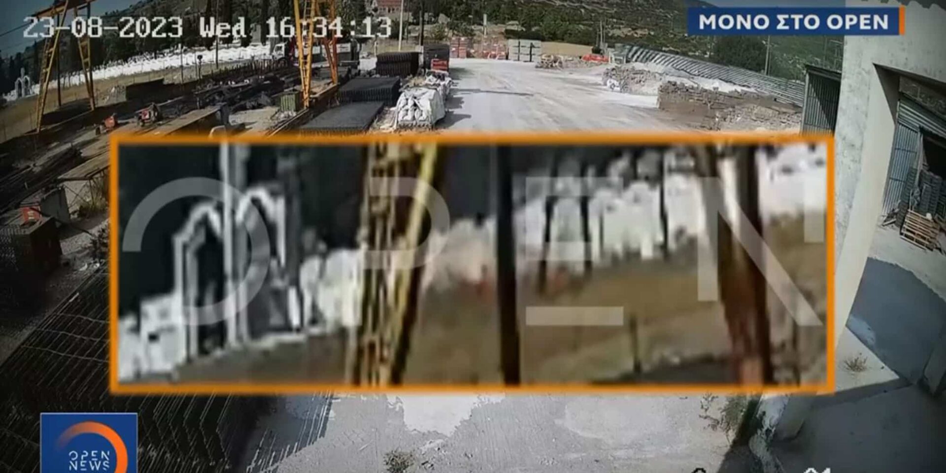 Η στιγμή που ο 52χρονος έβαλε φωτιά στη Χαλκίδα