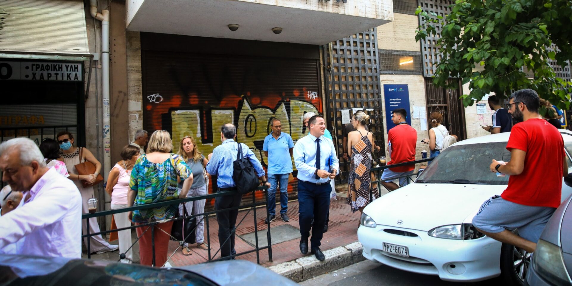 Ουρές στο Κτηματολόγιο