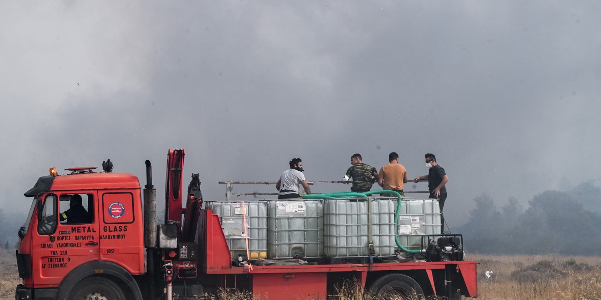 Πυροσβεστικό όχημα στην Πάρνηθα