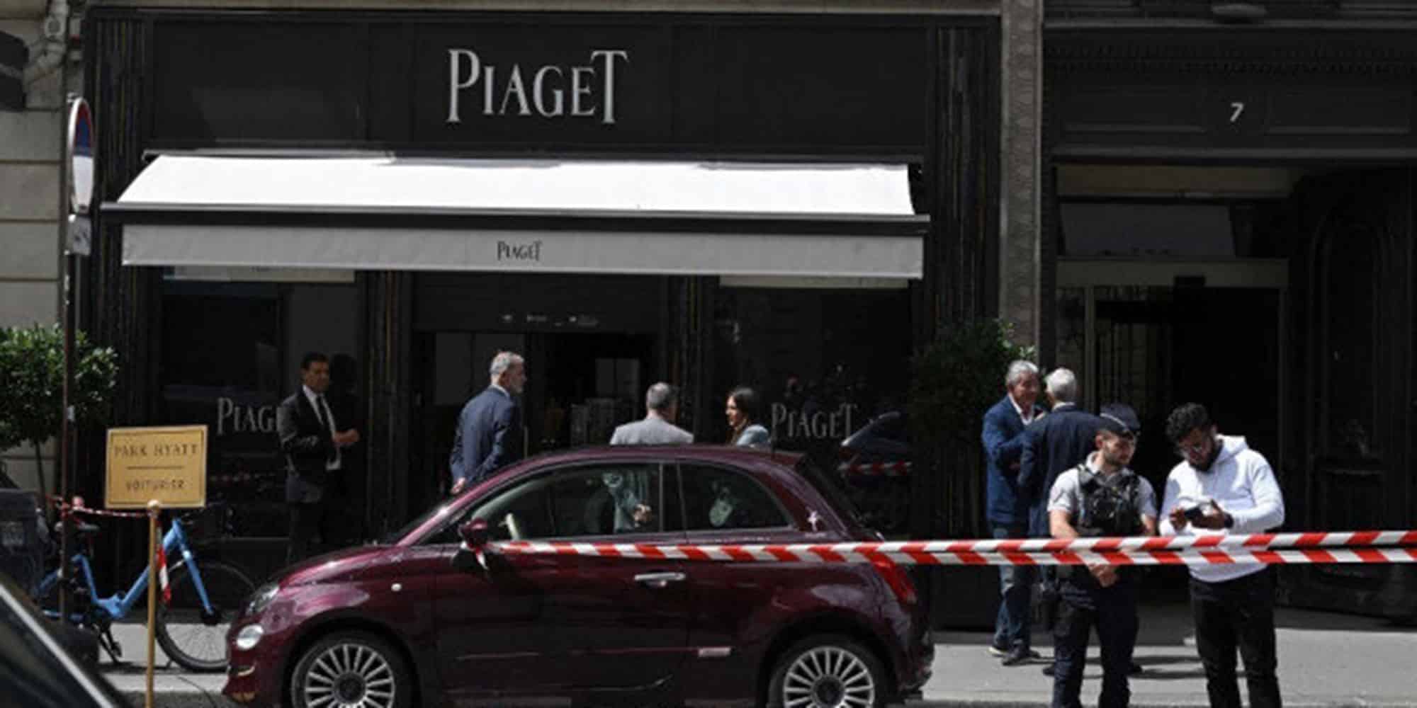 Το κοσμηματοπωλείο στο Παρίσι Piaget