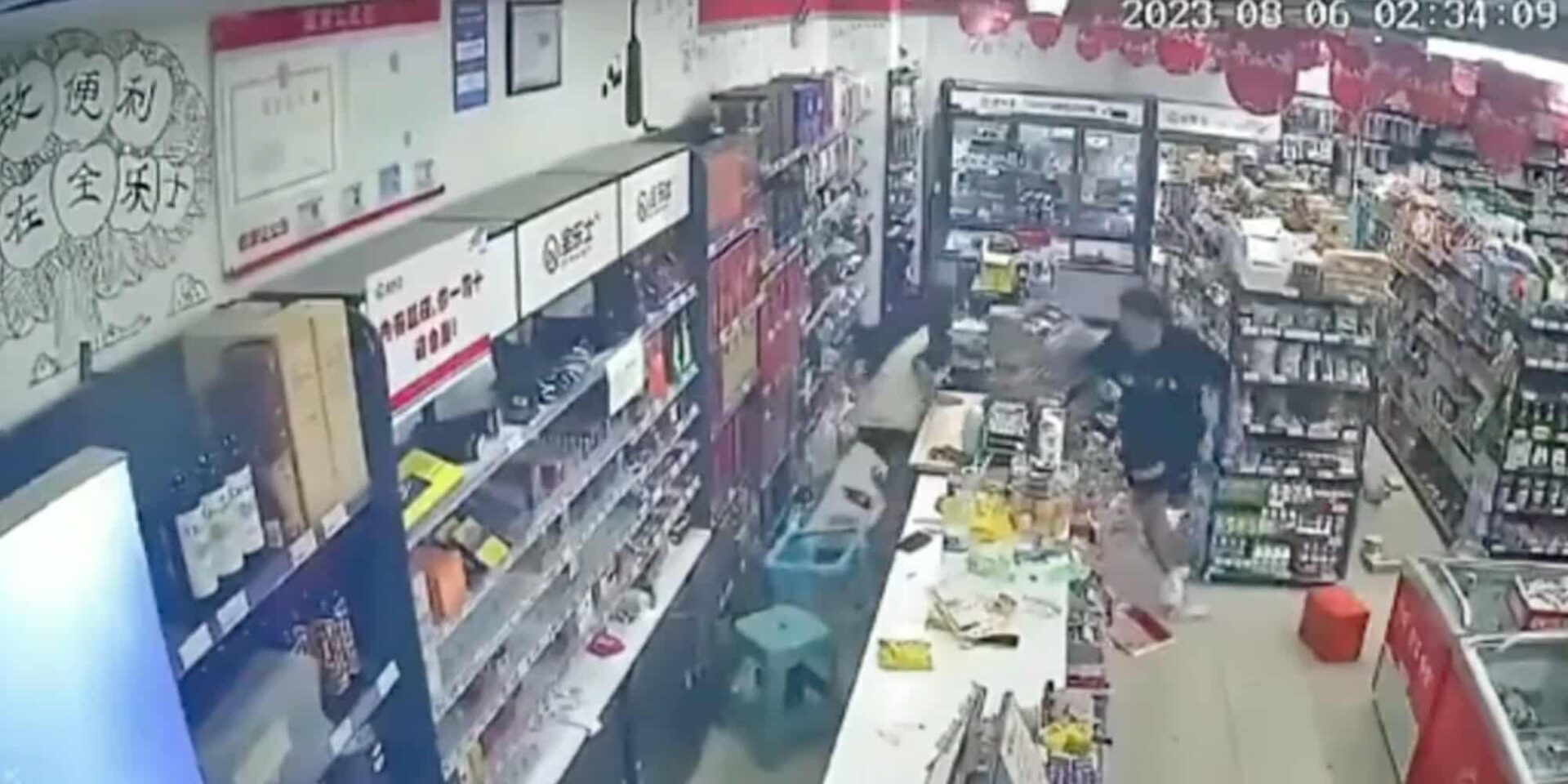 Ισχυρός σεισμός στην Κίνα