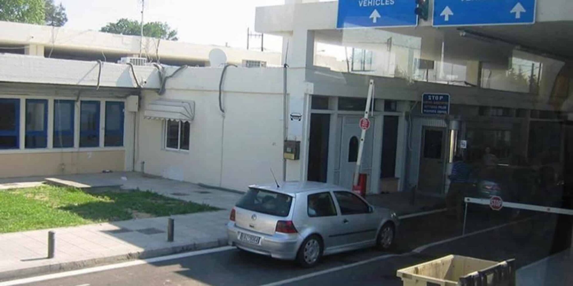 Στο τελωνείο που πιάστηκε ο Βούλγαρος